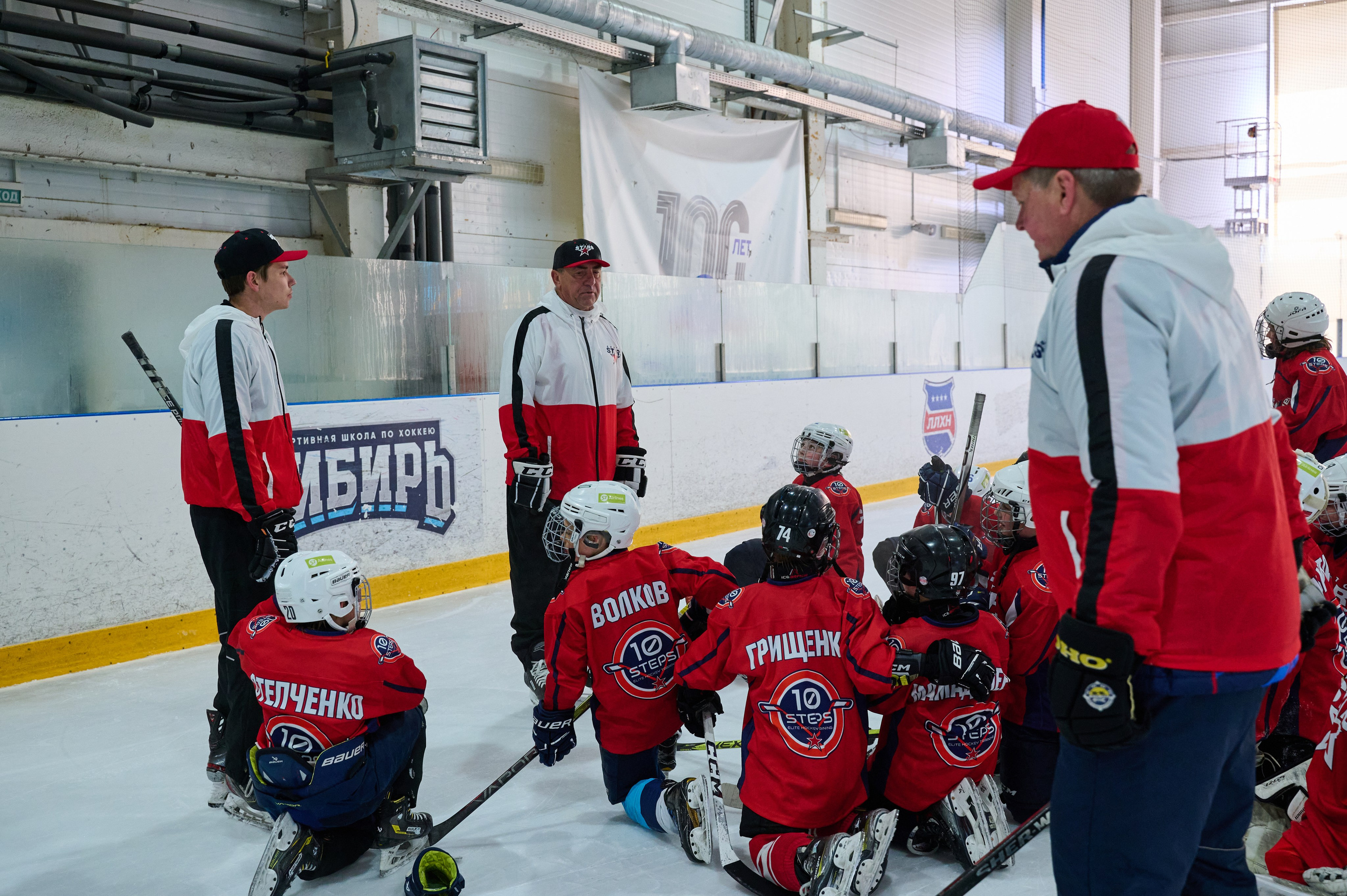 Boston Stars. Фотограф Универсал в Новосибирске