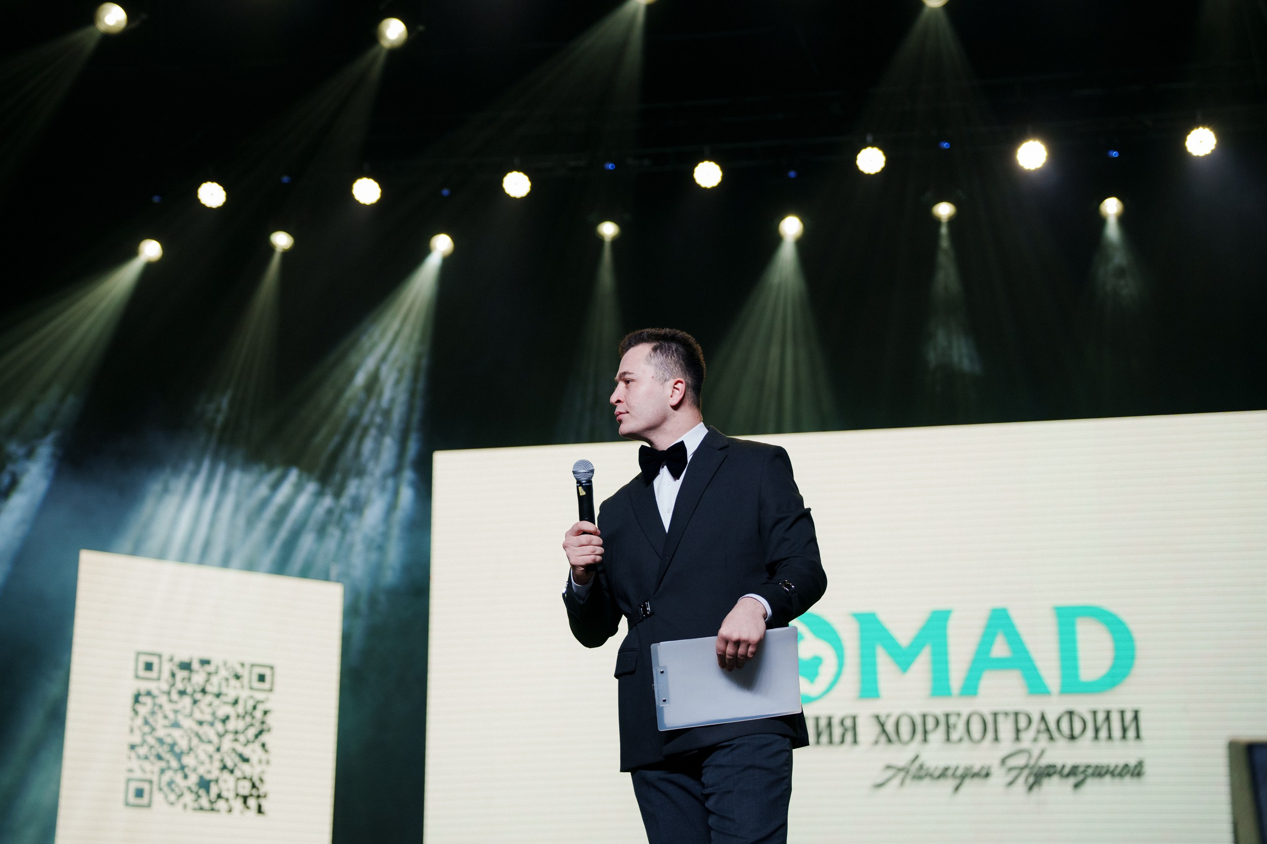 NOMAD «Концерт». Портретный и Репортажный Фотограф Москва