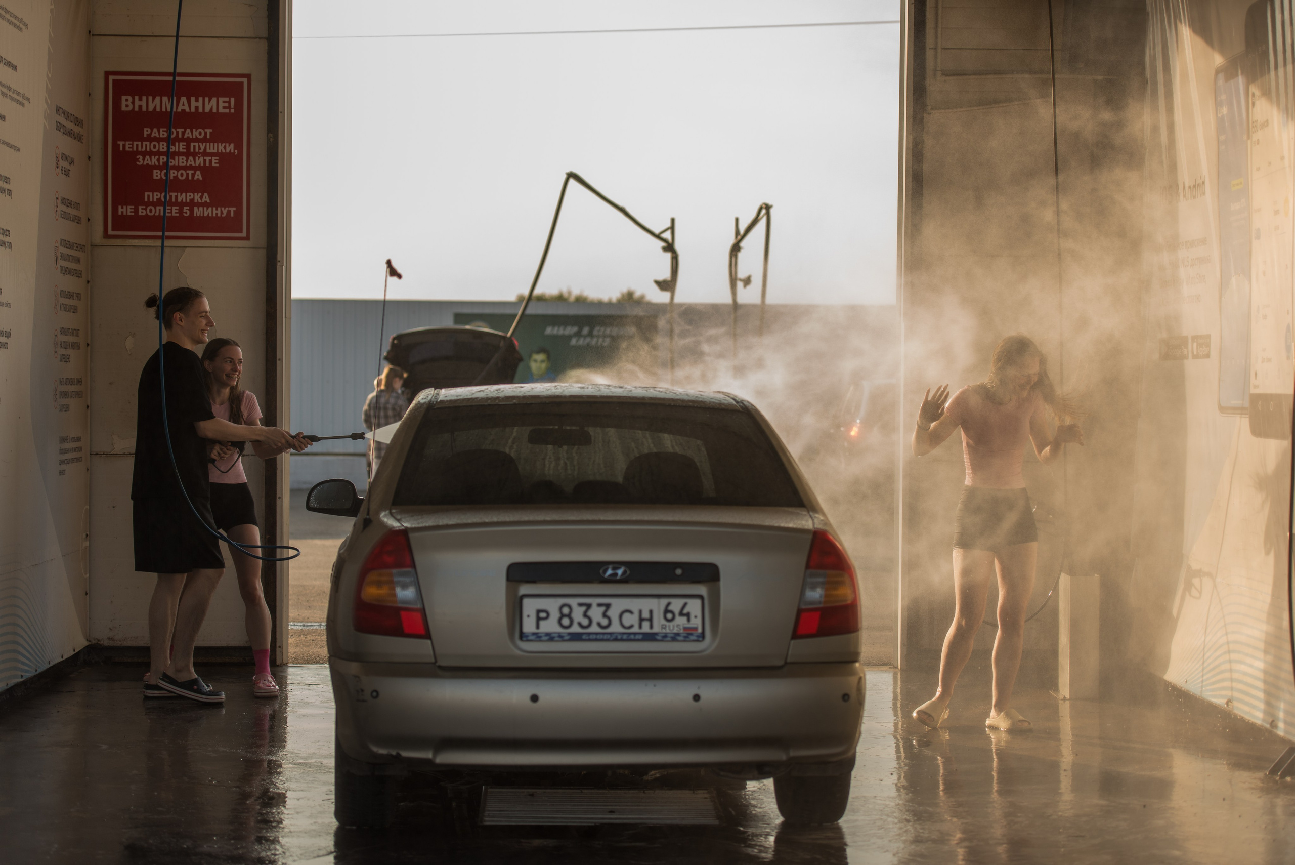 На автомойке. Фотограф Саратов Юлия Петрова