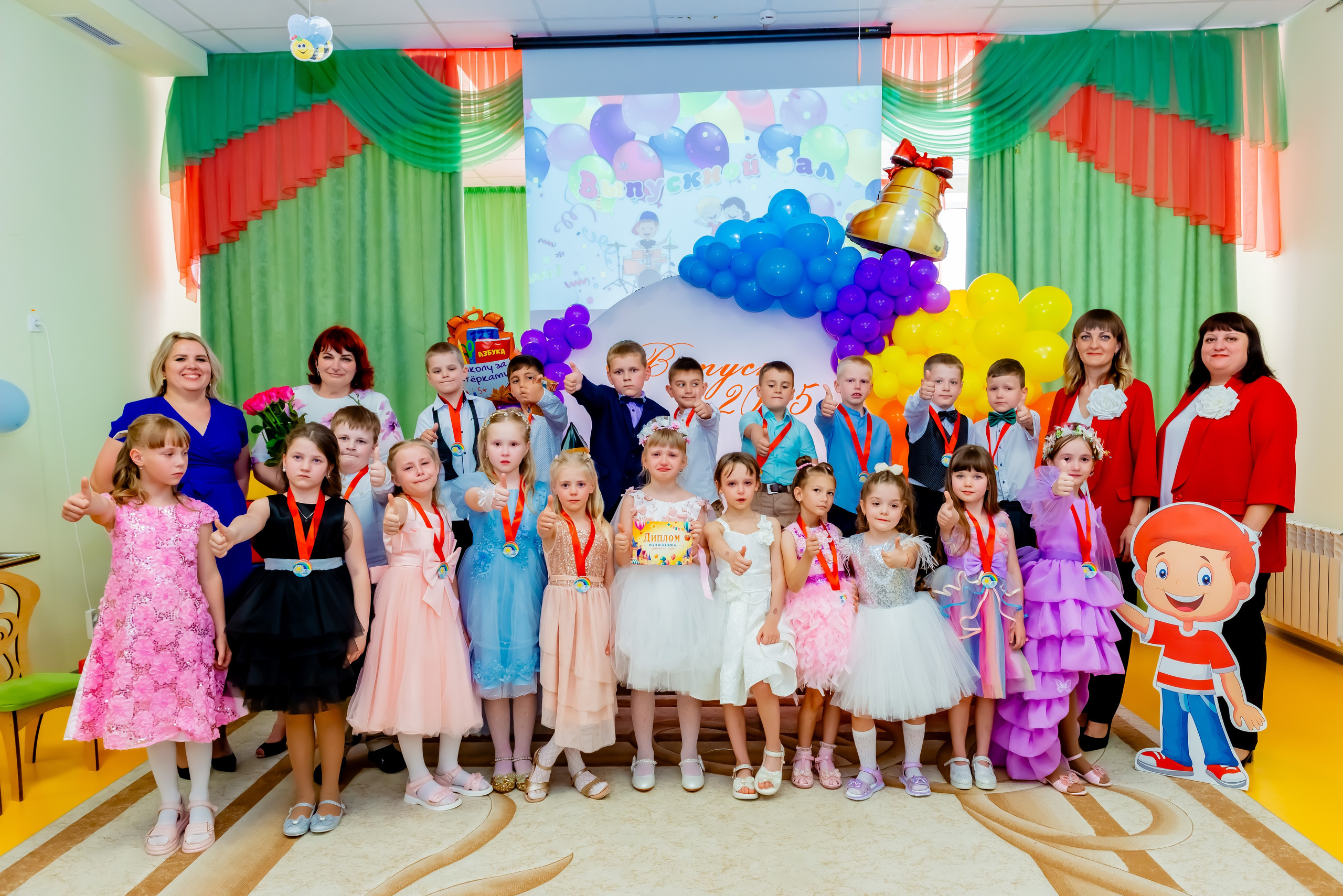 Детский сад| Начальная школа-детский сад № 8 (ул. Квасова, 27) | 2025. ALBUMIA