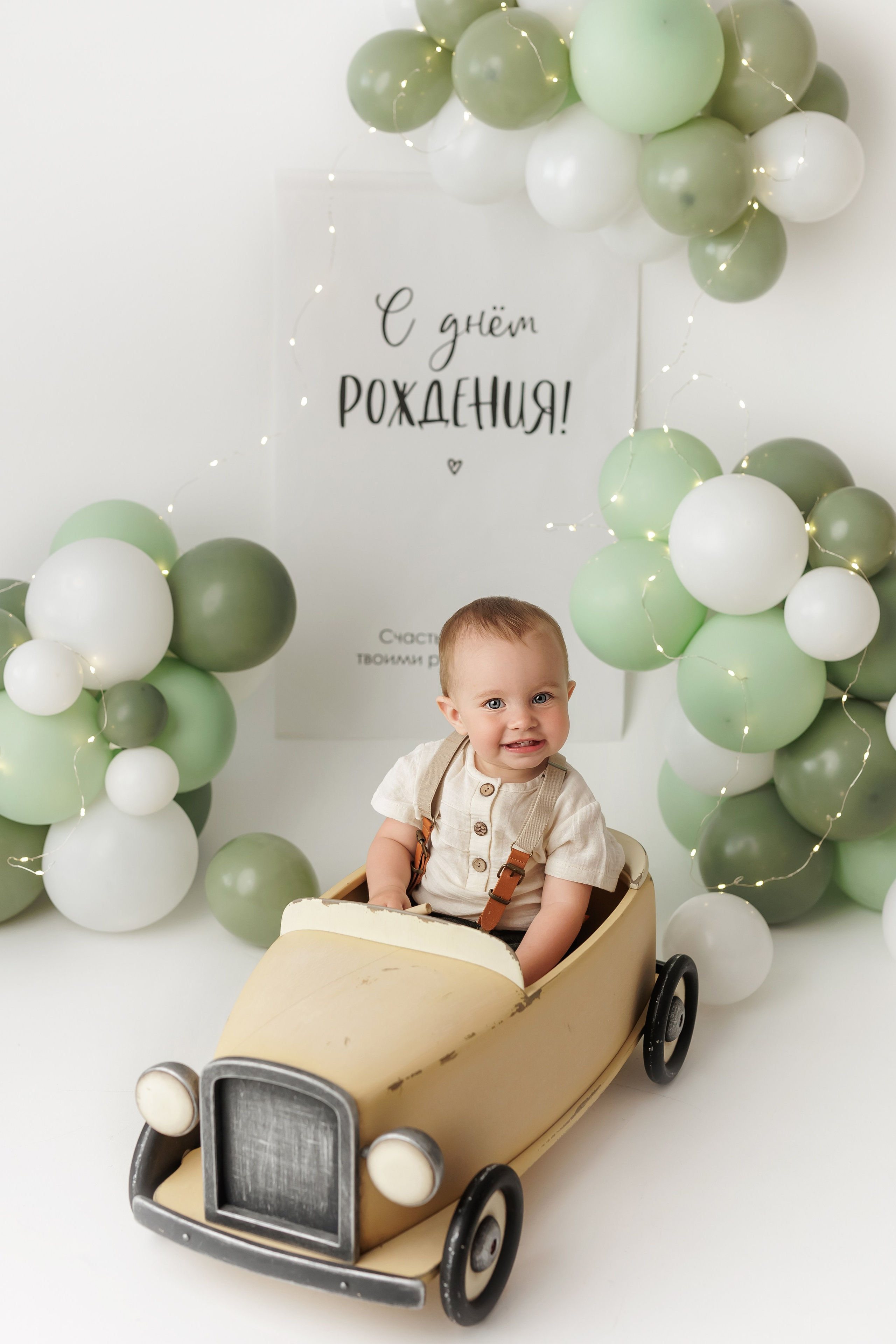 Мой день рождения. Фотограф новорожденных и малышей в Уфе Шелагина Ольга