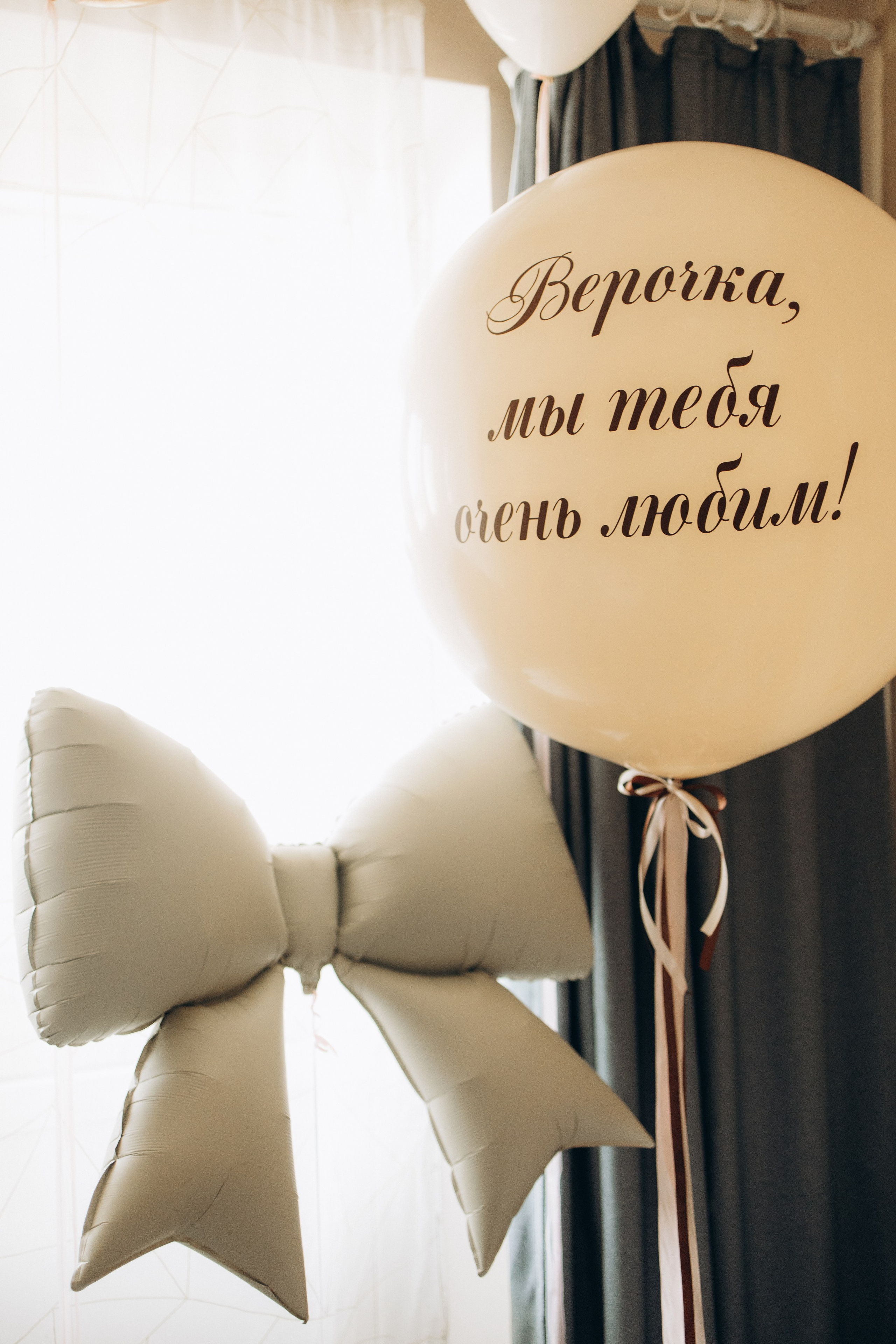 Домашние уютные моменты. Самый теплый фотограф в Краснодаре Рябоконь Ксения