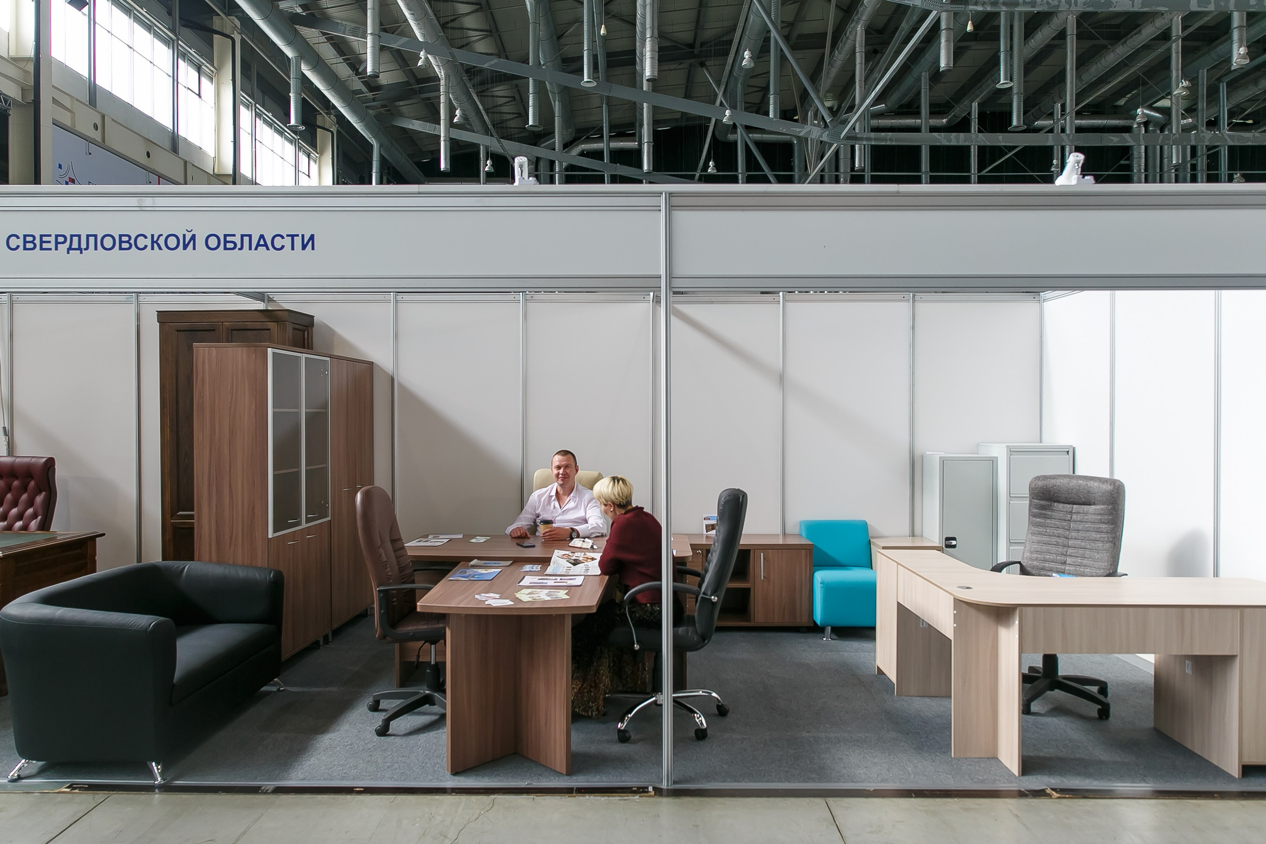 МВК Выставка МВЦ. Профессиональный фотограф Дугинов Николай | Екатеринбург