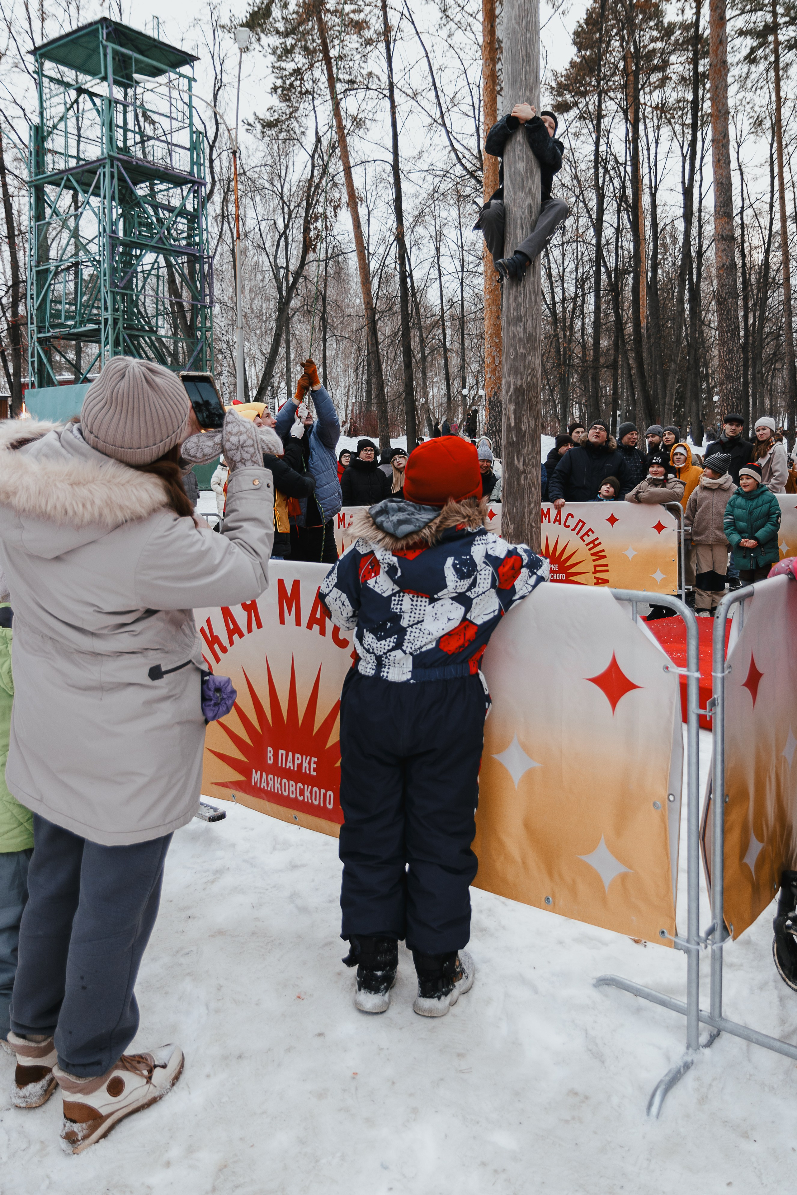Репортажный фотограф в Екатеринбурге Евгения Кожемячко