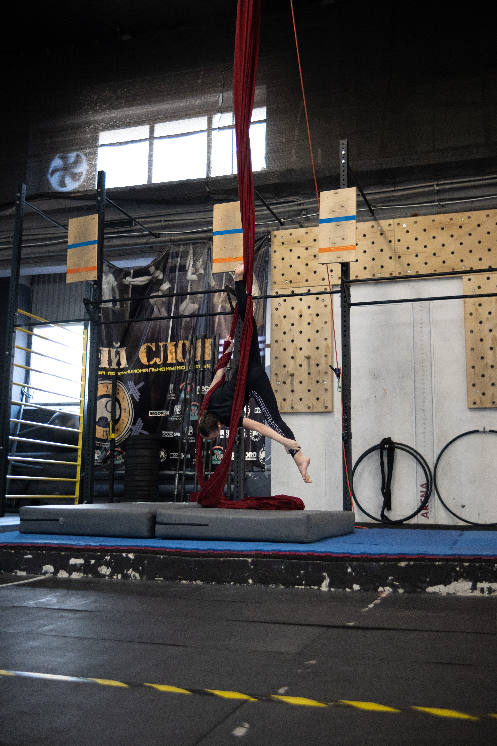 Внутриклубные соревнования по воздушной гимнастике 02.04.23