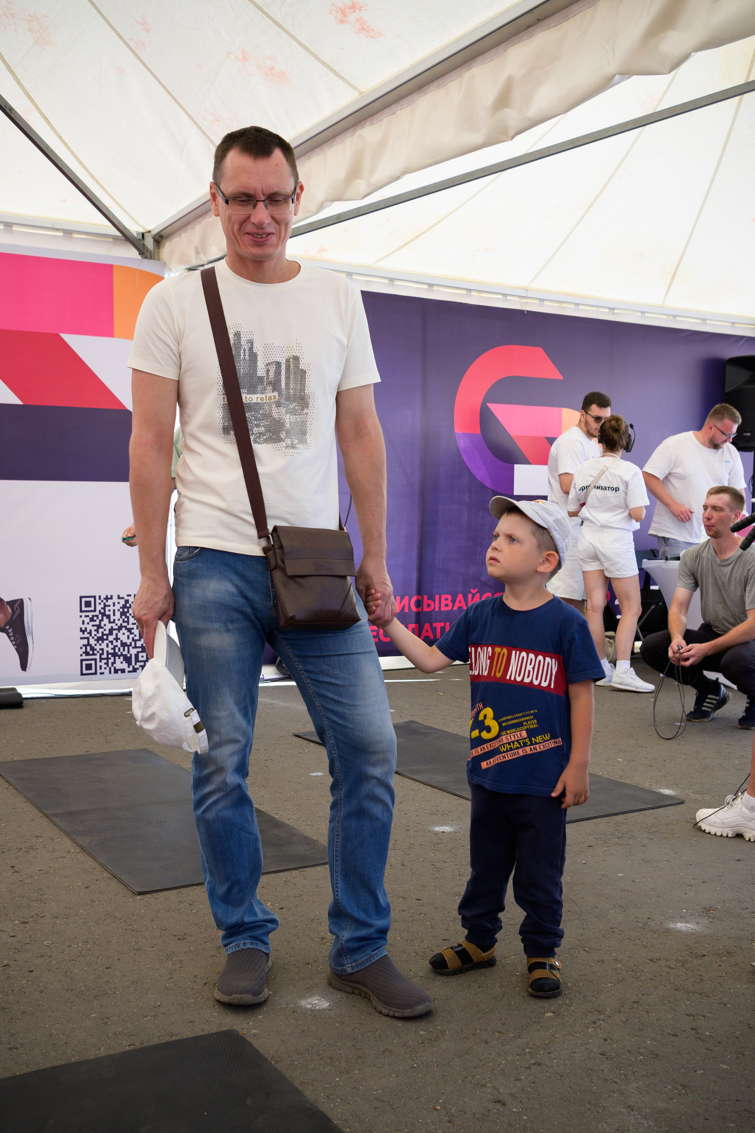 Семейный фитнес-фестиваль «Живи ярко»