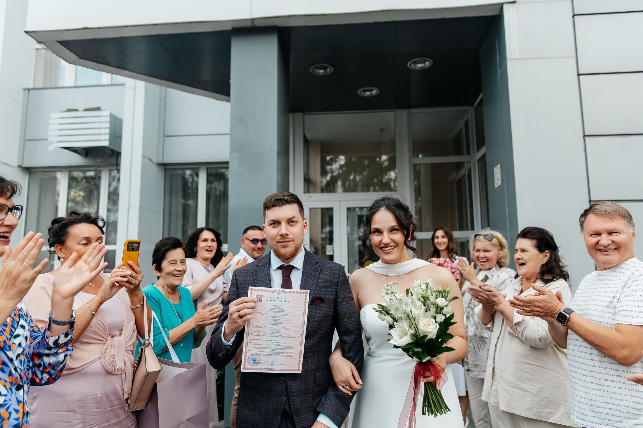 Свадебная фотосессия для Антона и Софьи