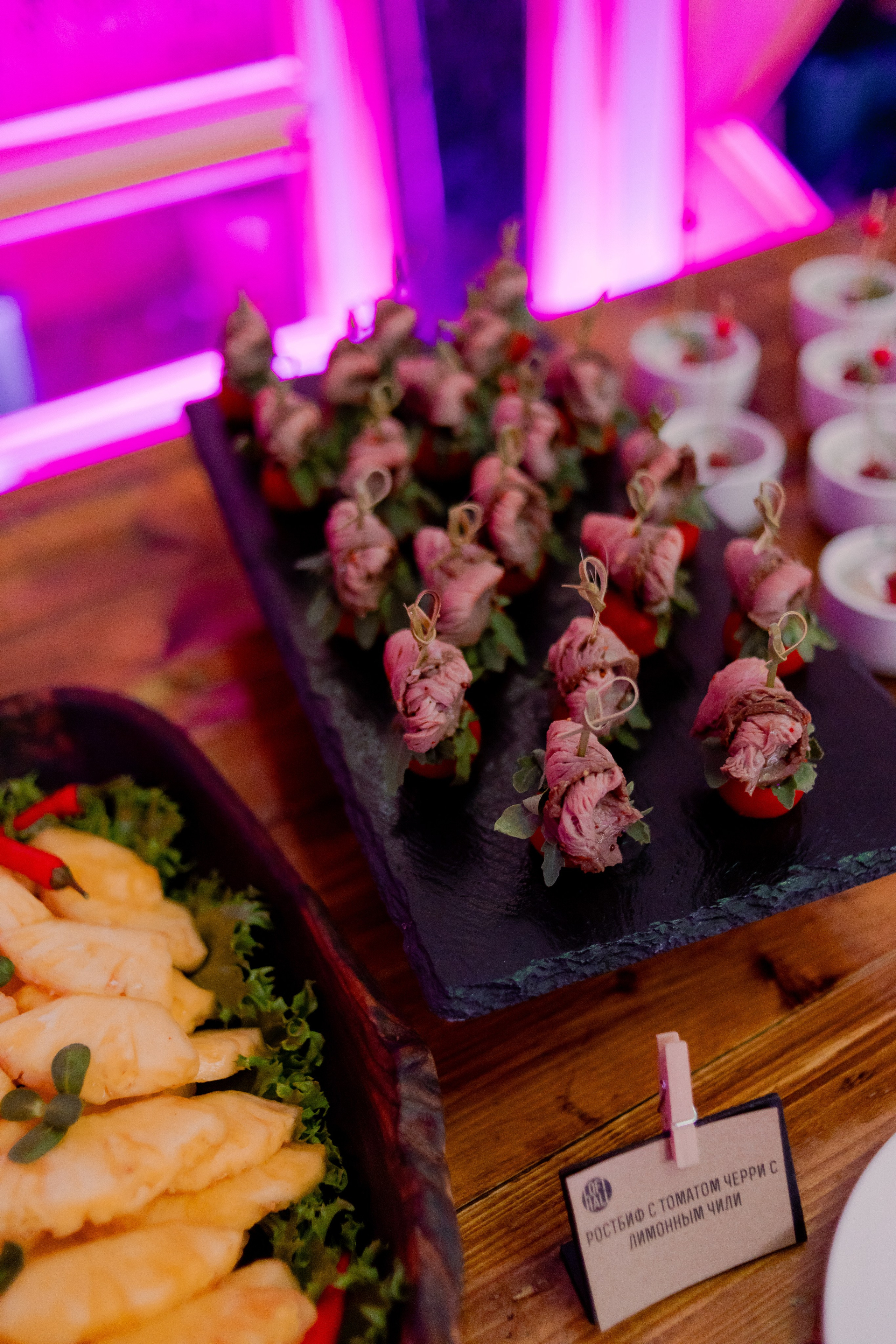 Лофт. Главная