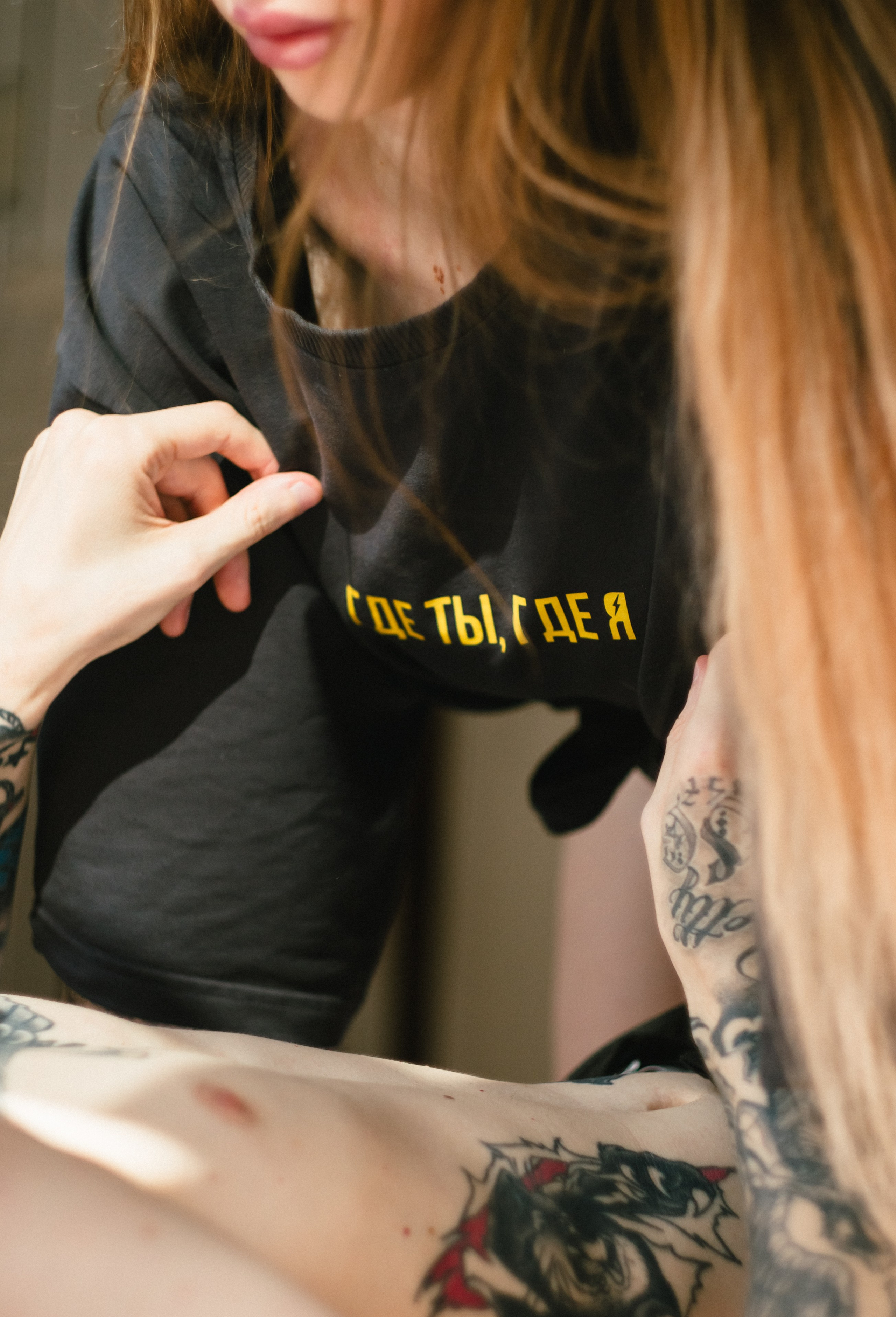 Для двоих. Стас и Настя, Москва. Портретный и семейный фотограф Наталия Гаврилина, Саратов — Москва