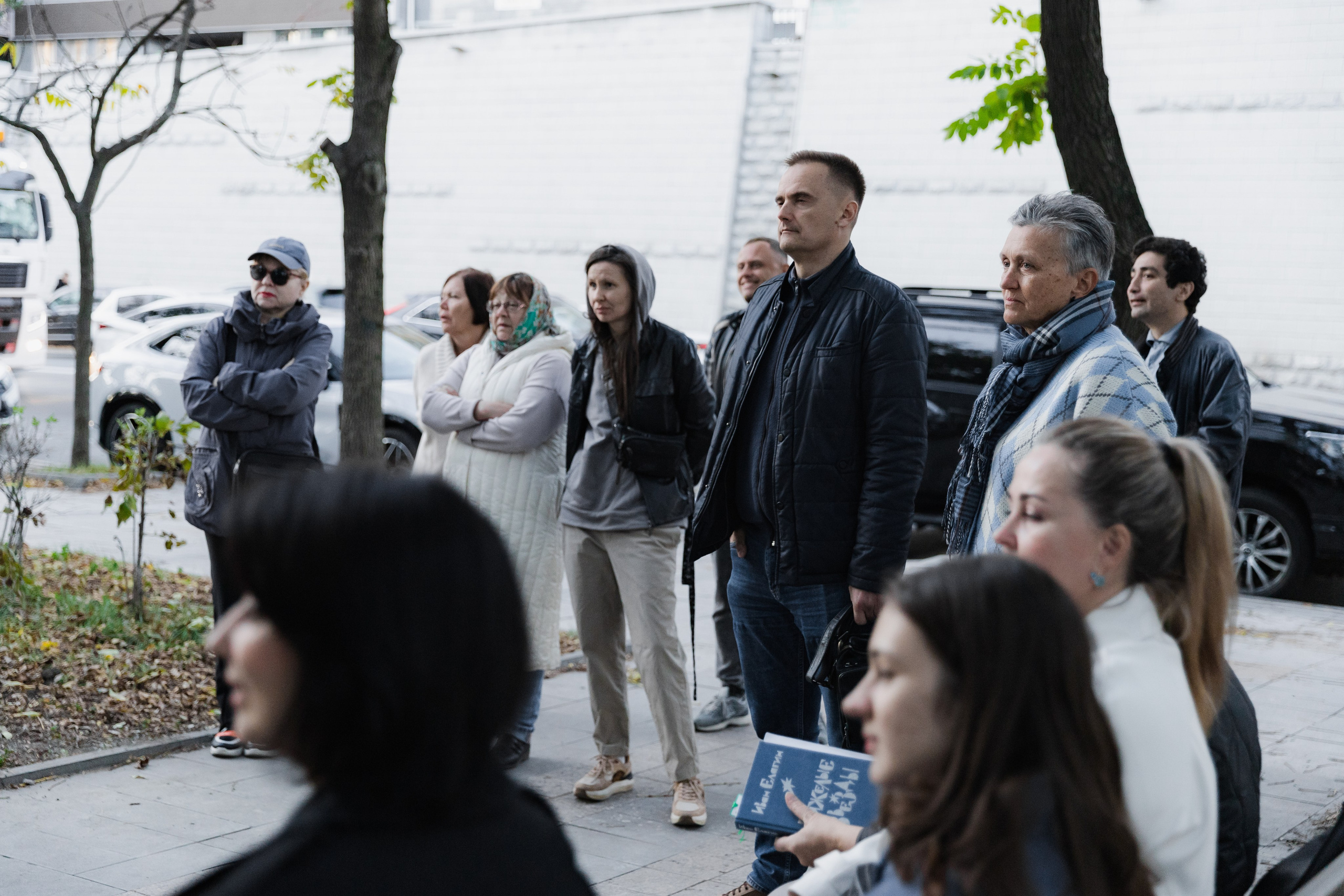 Горожане читают. Takamatsu Miya