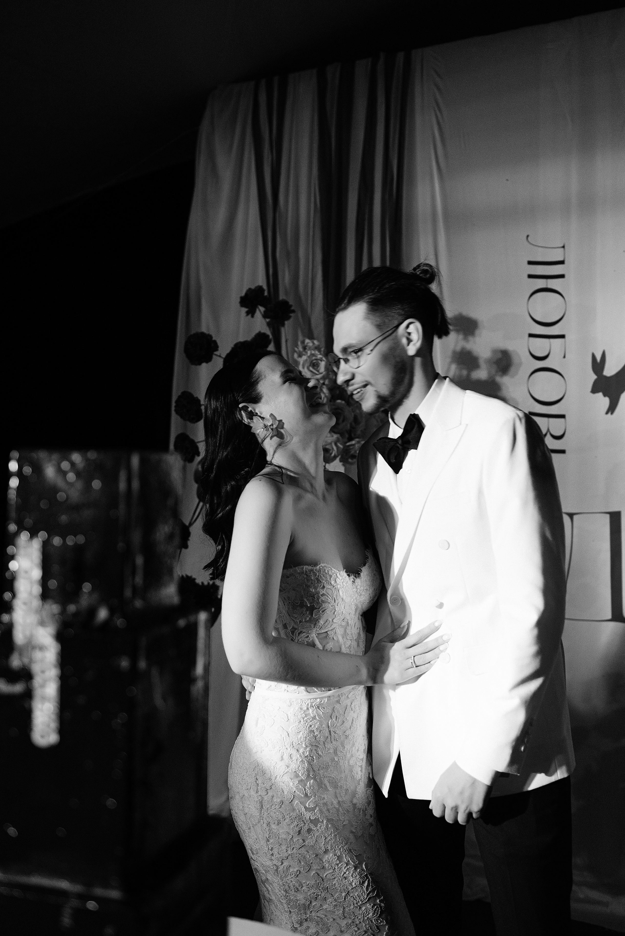 Дима и Саша. Свадебный и семейный фотограф в Ростове-на-Дону Алина Астахова