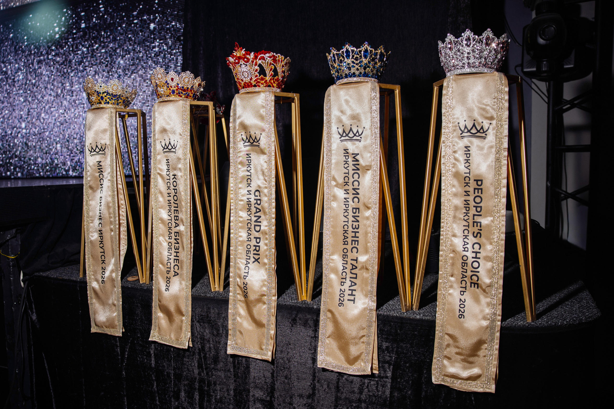 Мисс и Миссис Бизнес Иркутск 2026 — Открытие. Свадебный фотограф в Иркутске Бобылев Никита