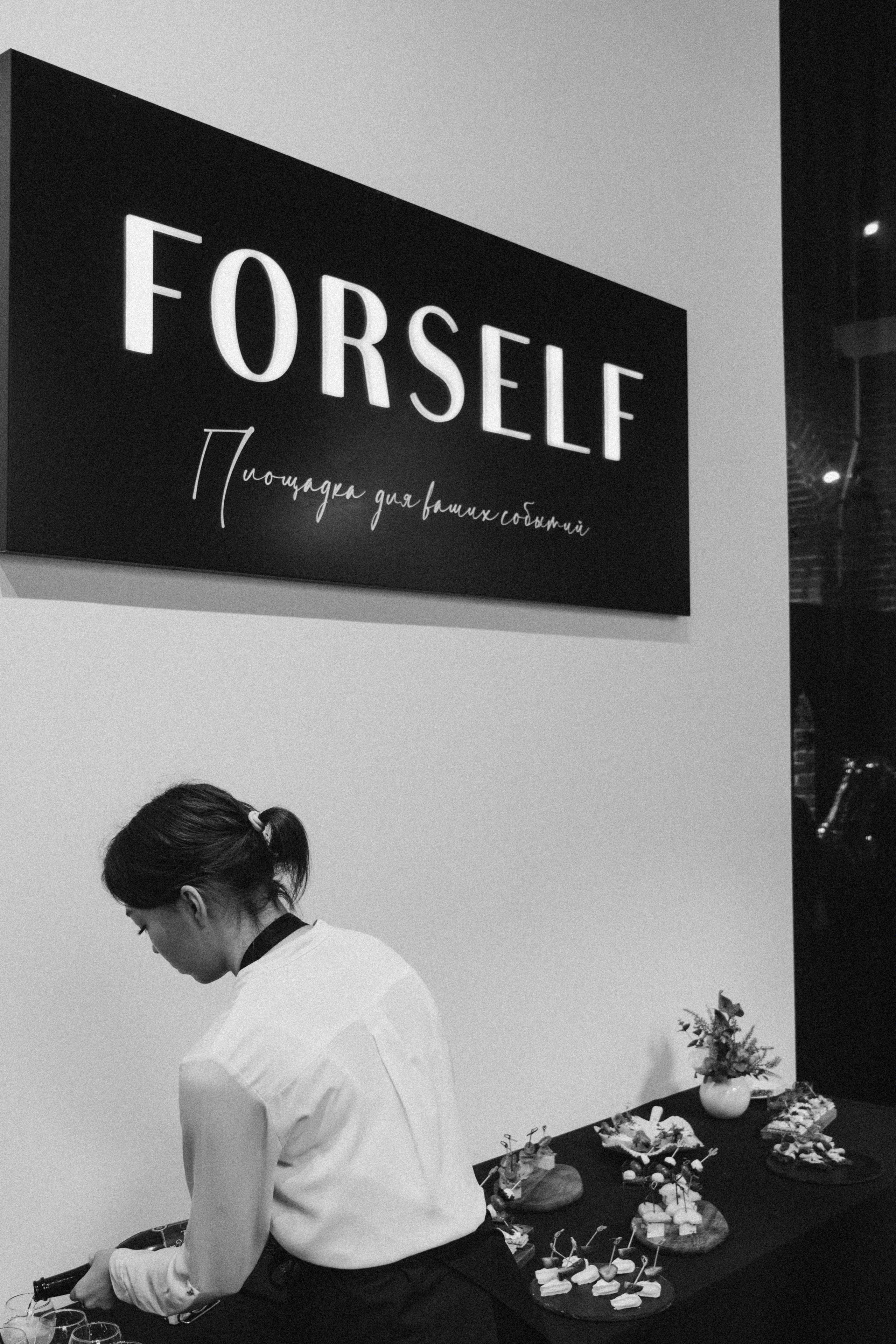 Свадьба  в Нижнем Новгороде на площадке Forself. Свадебный фотограф Нижний Новгород Фатичев Артем