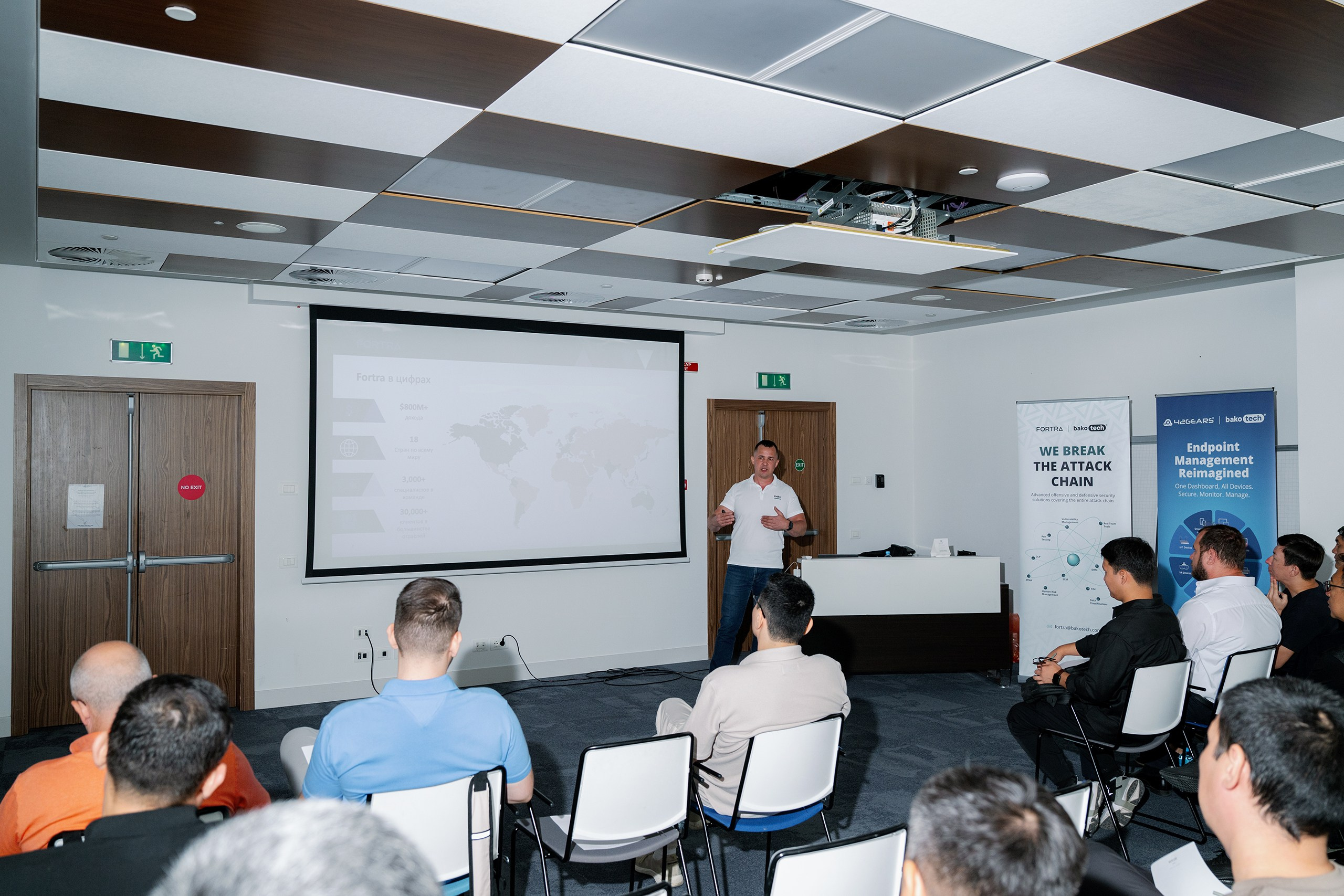 Бизнес завтрак BakoTech&Fortra. Фотограф в Алматы — Алексей Коньков | Репортаж, свадьбы, портреты