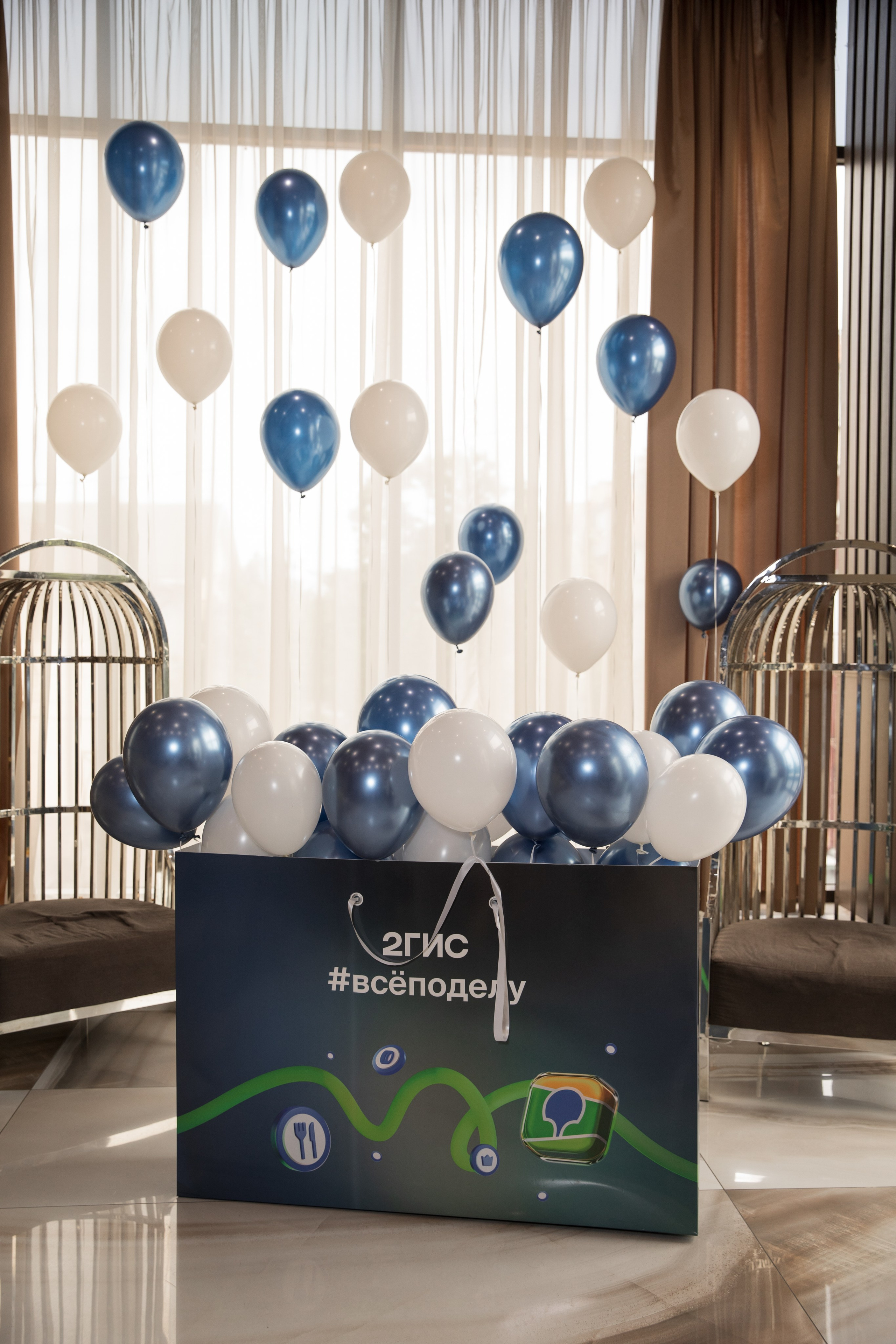 Бизнес-завтрак 2ГИС. Фотограф во Владикавказе Юрий Геворгизов