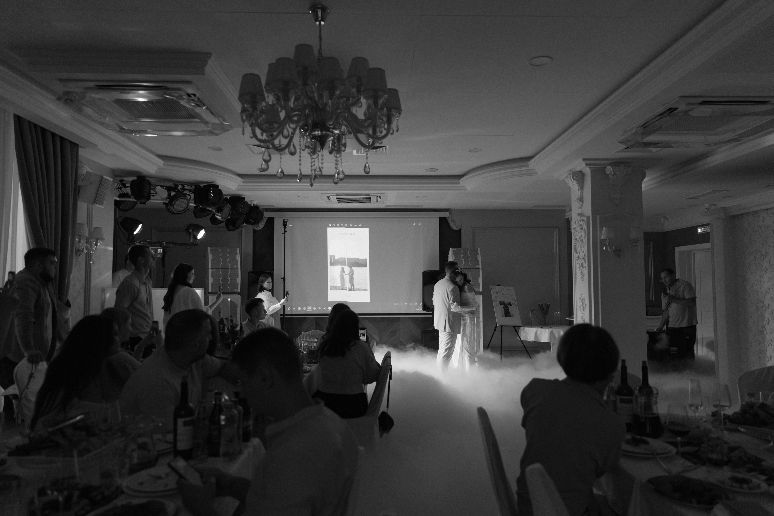 Денис и Алина, 5/09/2024. Свадебный  и семейный фотограф в Краснодаре