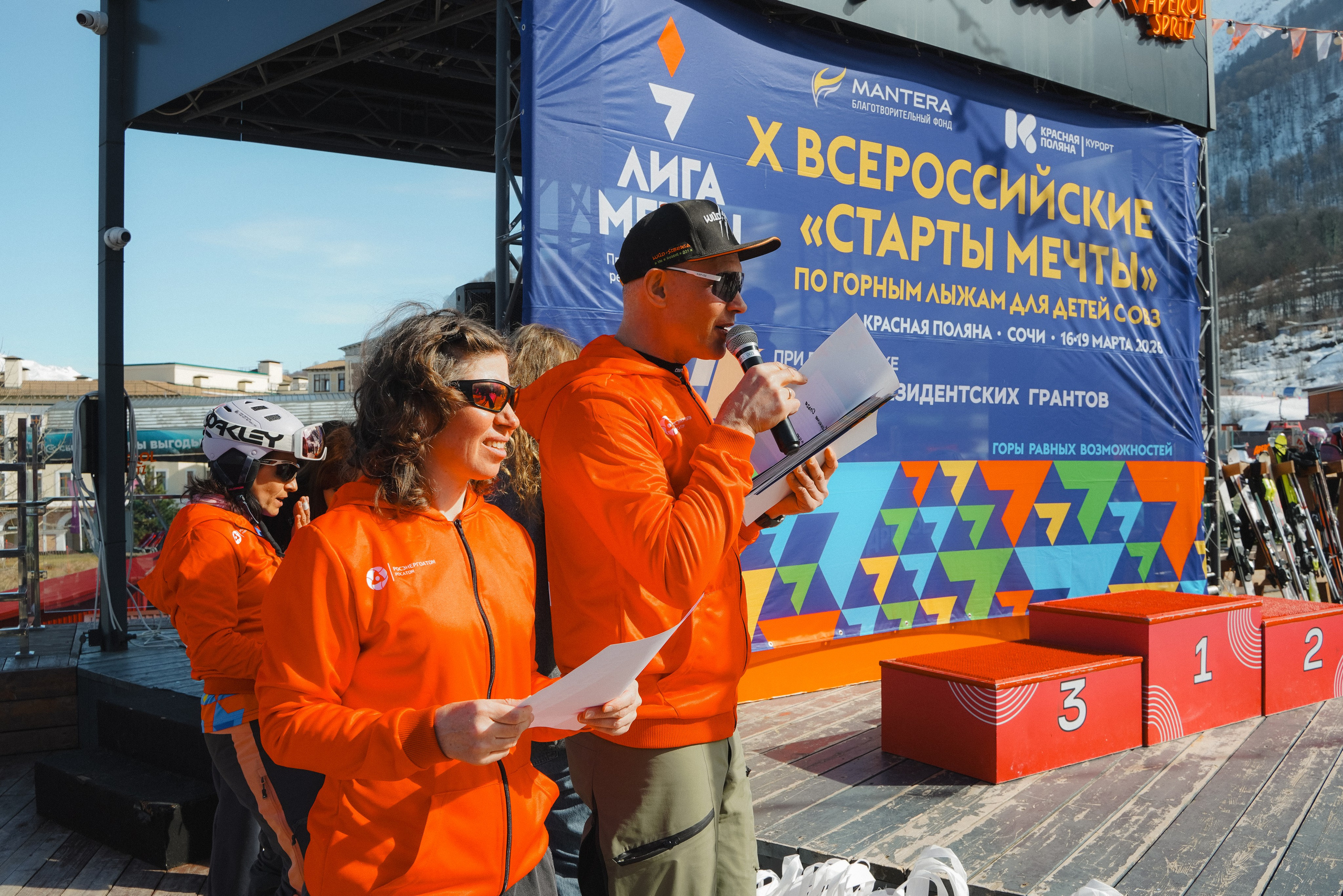 Лыжные соревнования «Лыжи мечты». Емельянова Елена