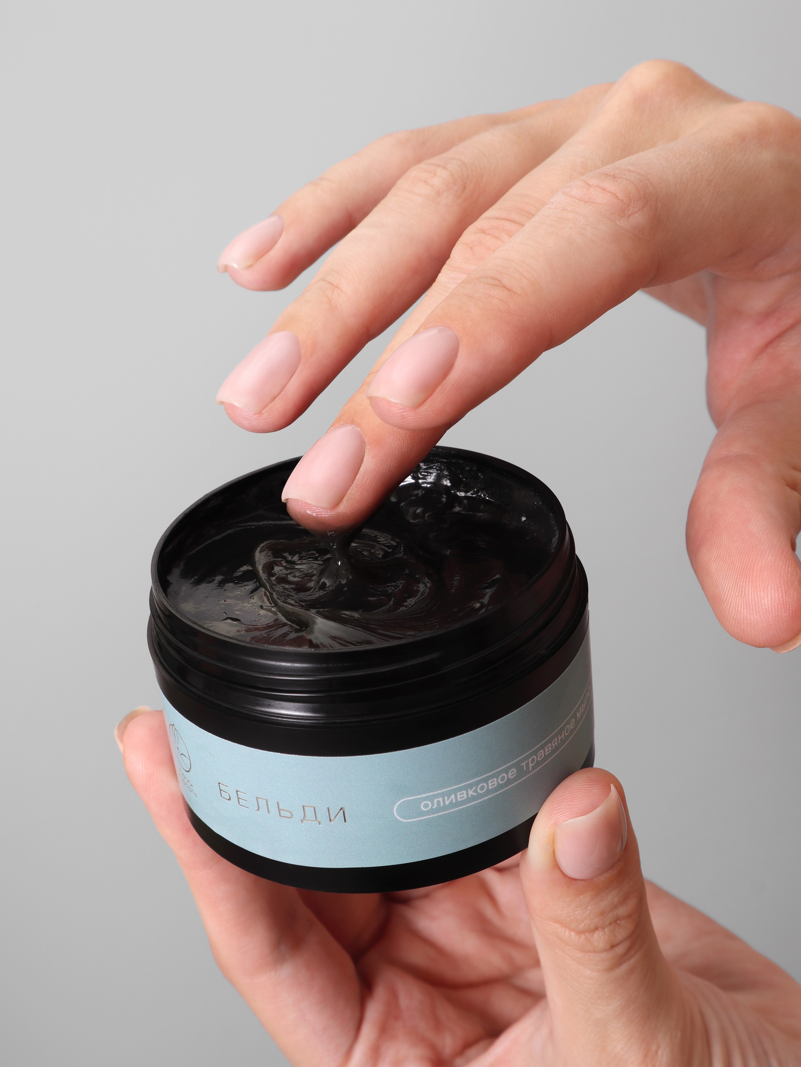 Косметика. Предметная съемка в Екатеринбурге. Съемка каталога. Фото для маркетплейсов