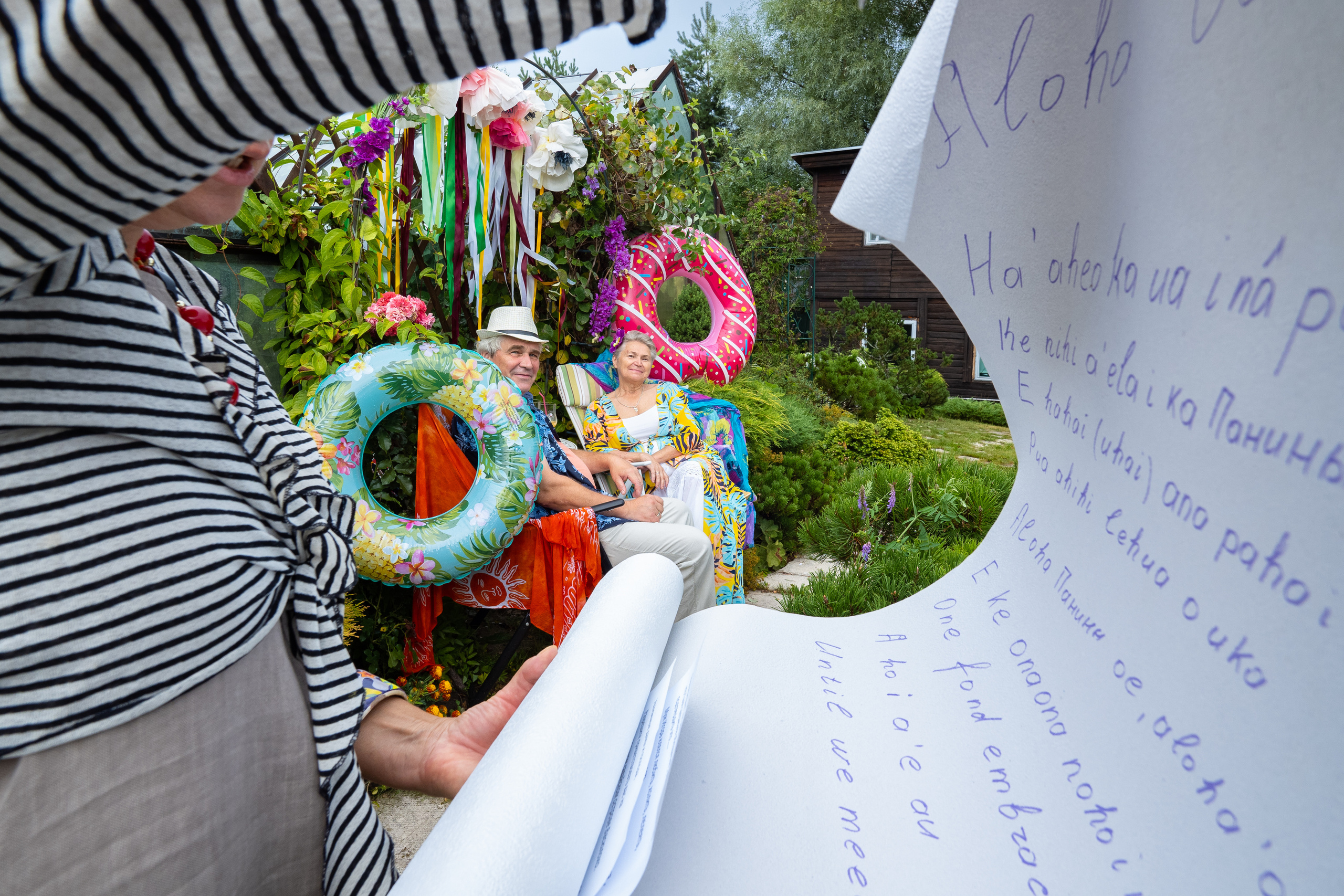 Семейный праздник. Фотограф Никифоров-Гордеев Сергей. Москва и МО