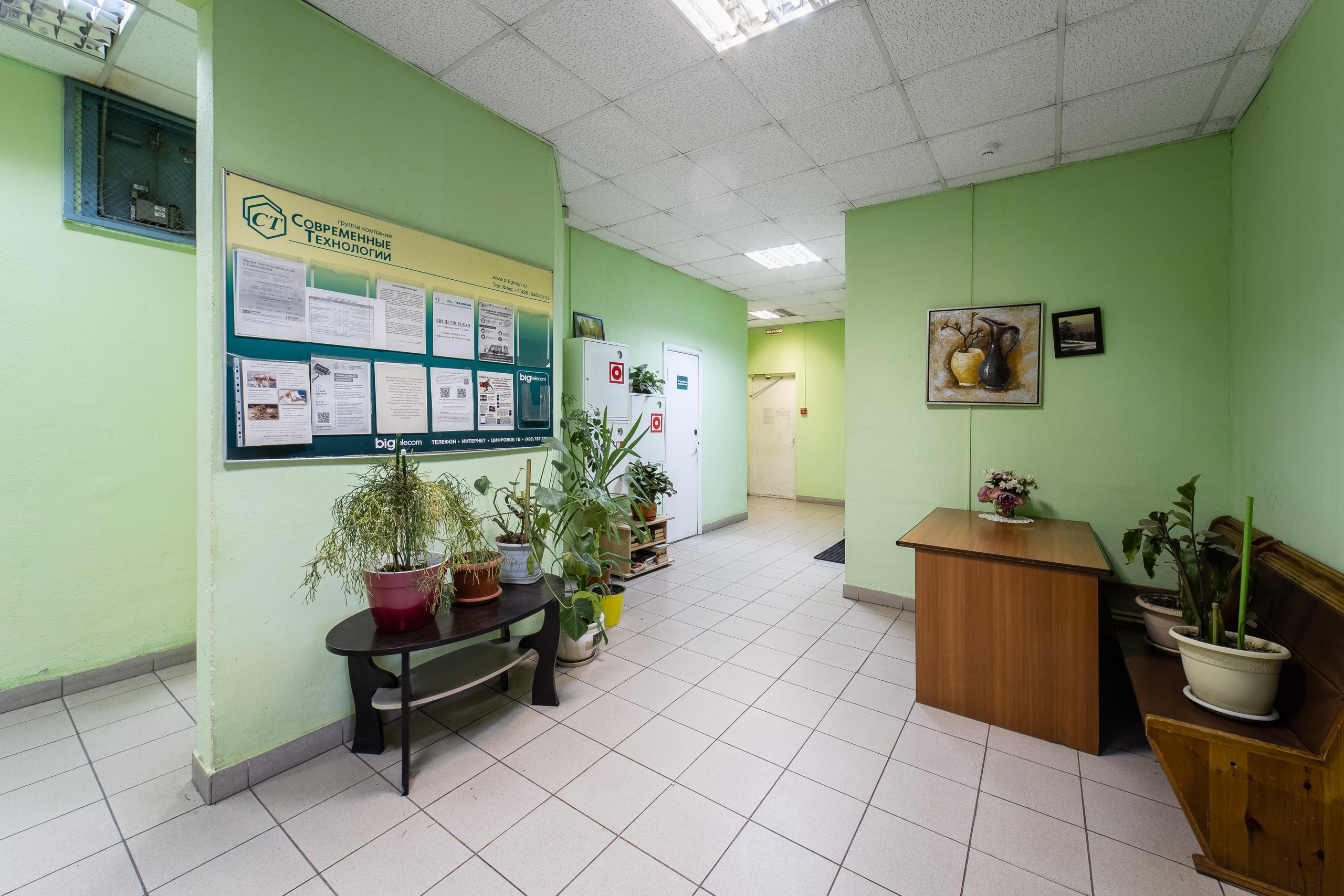 Химки. Фотограф Никифоров-Гордеев Сергей. Москва и МО