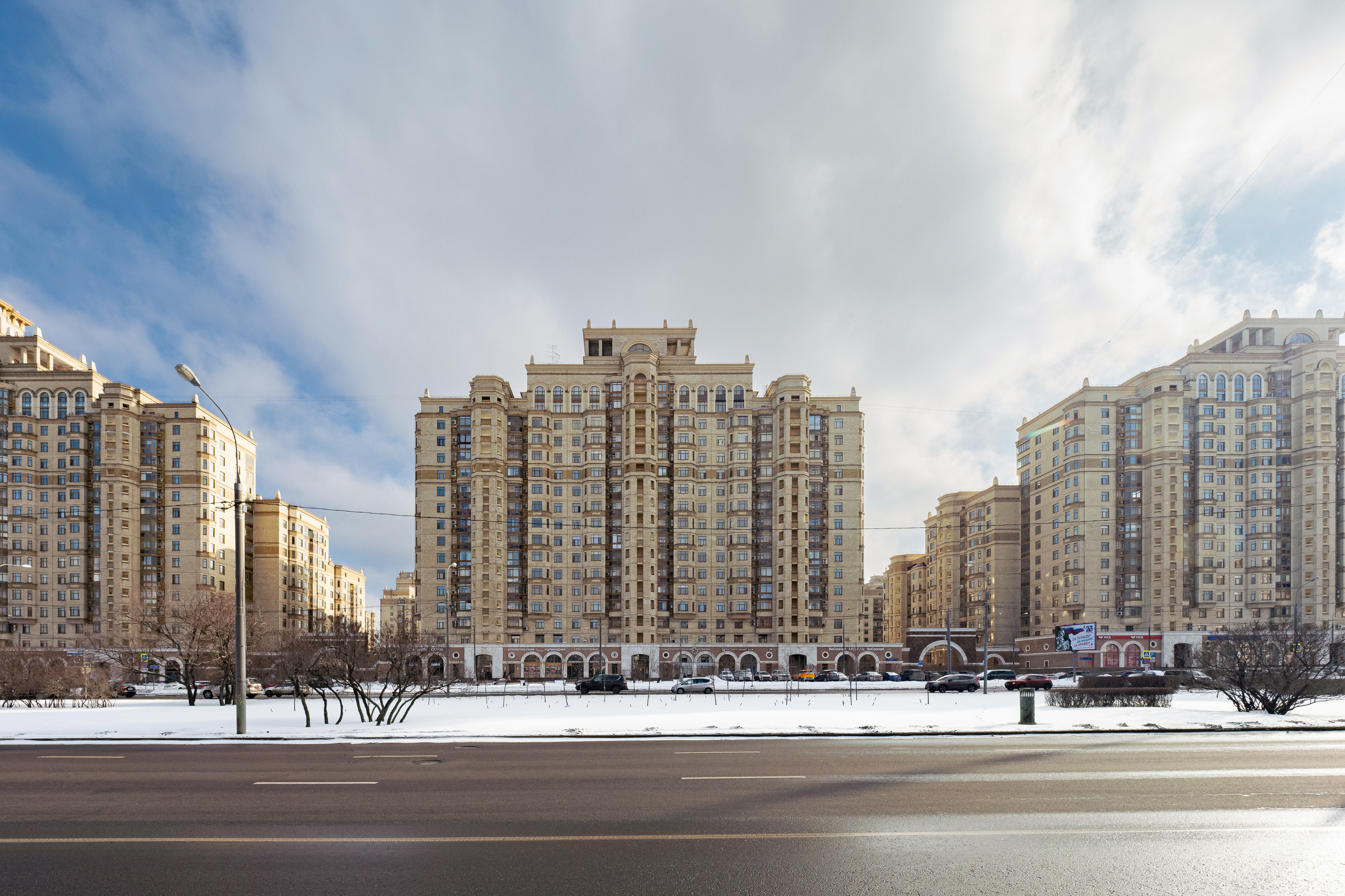 Мичуринский проспект. Фотограф Никифоров-Гордеев Сергей. Москва и МО