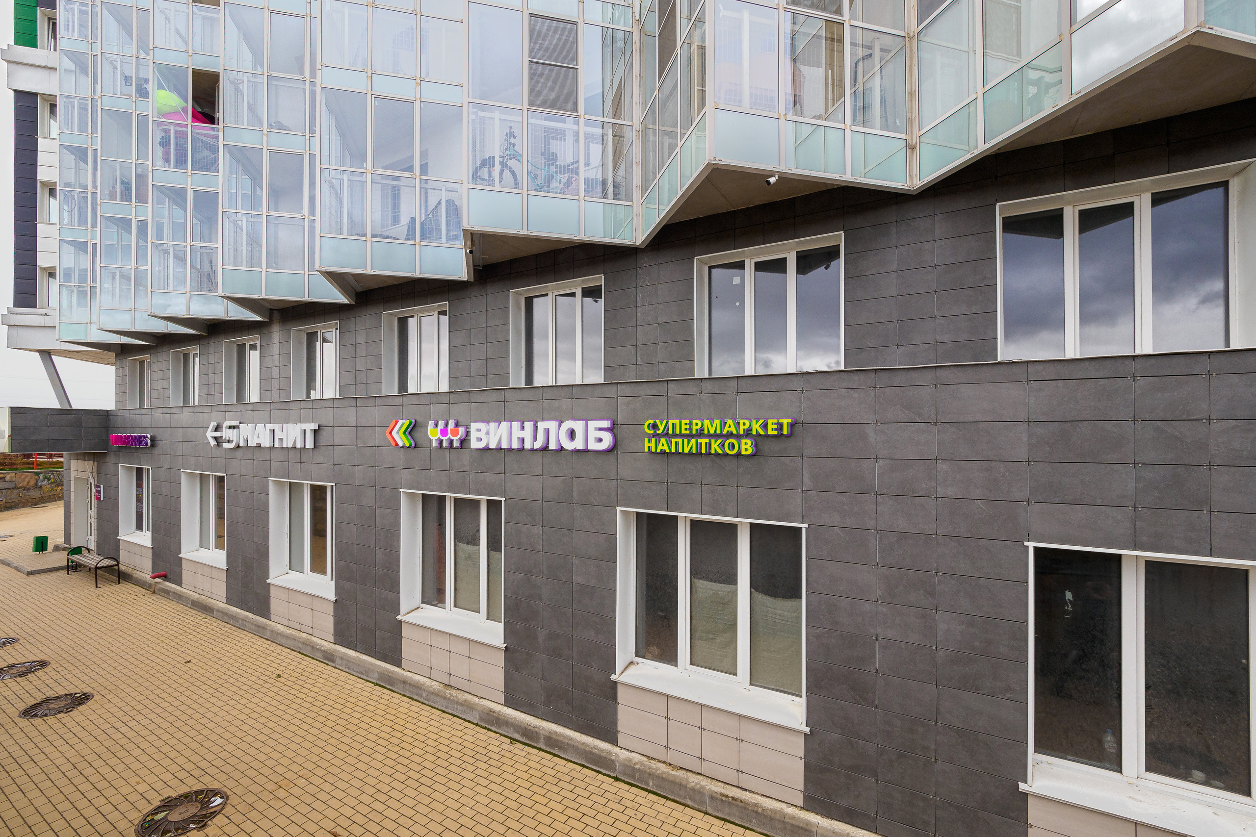 Посёлок Голубое. Фотограф Никифоров-Гордеев Сергей. Москва и МО