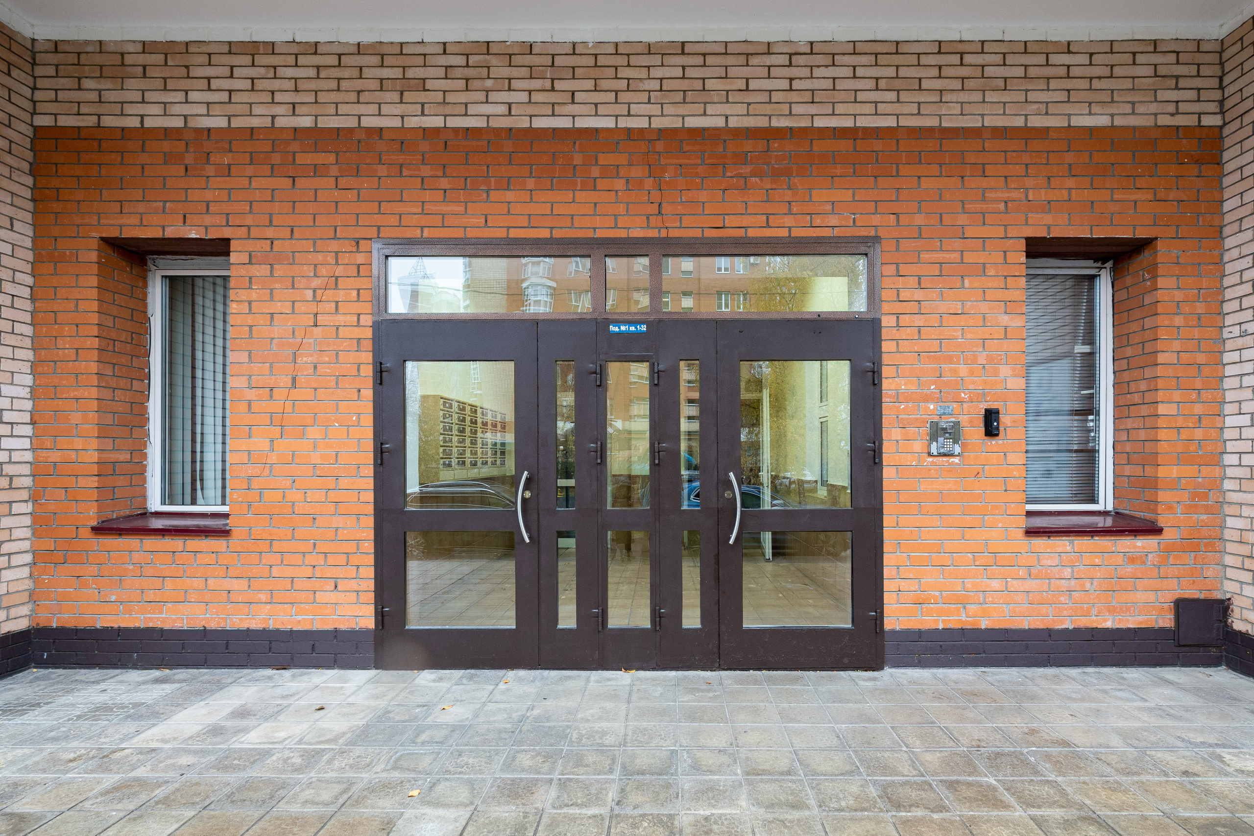 Куркино. Фотограф Никифоров-Гордеев Сергей. Москва и МО