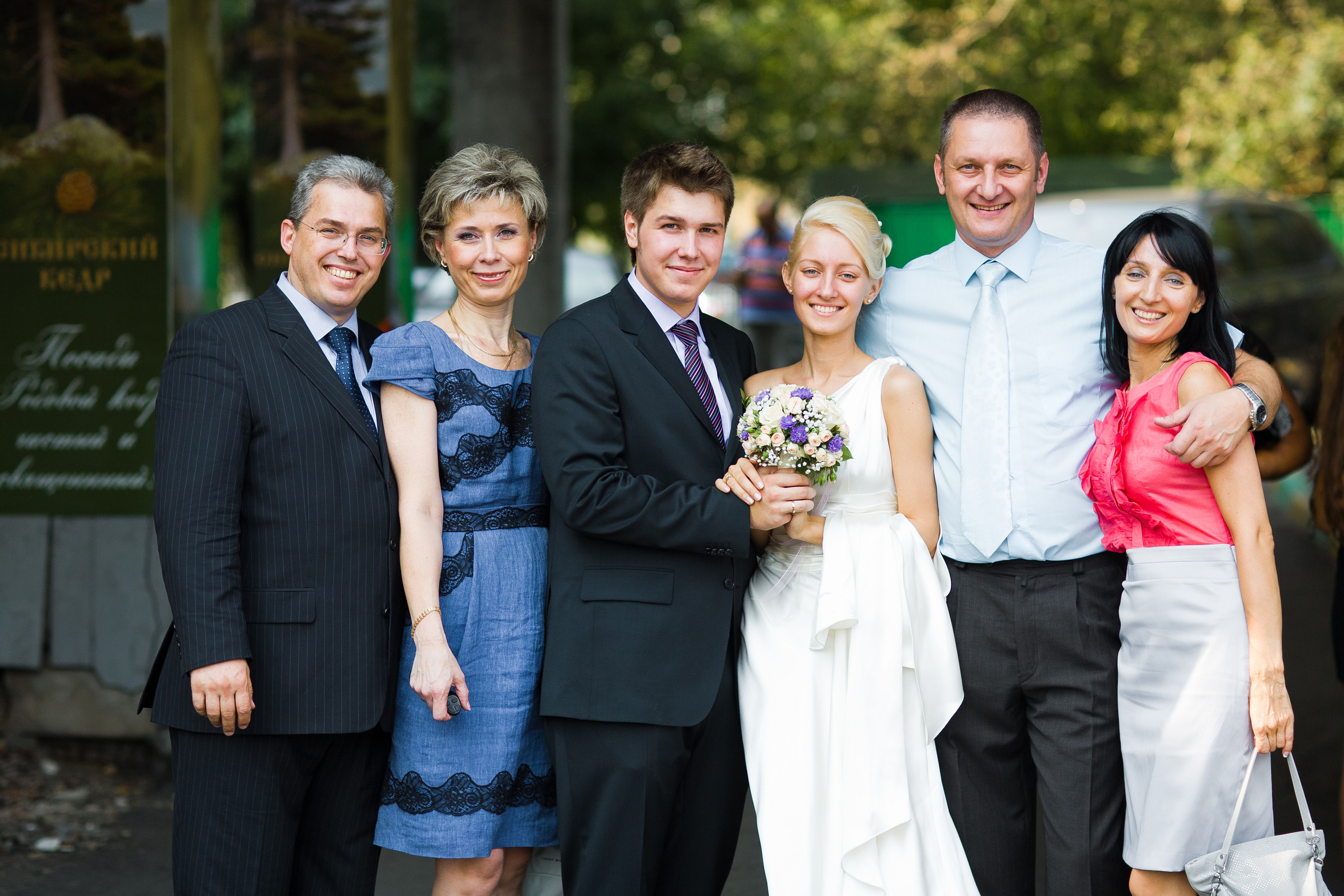 Стас и Лиза. Фотограф Никифоров-Гордеев Сергей. Москва и МО