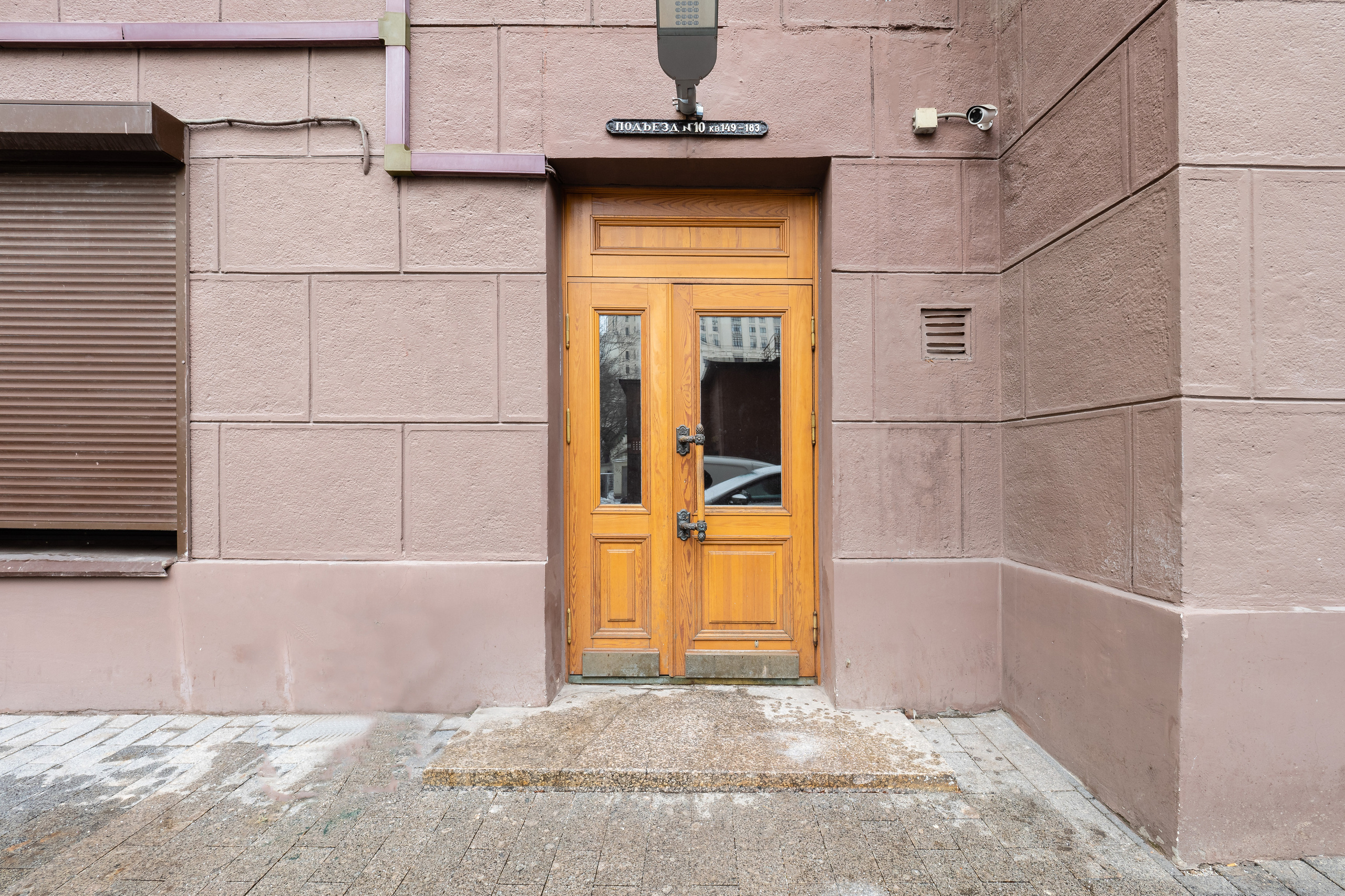 Котельнеческая набережная. Фотограф Никифоров-Гордеев Сергей. Москва и МО