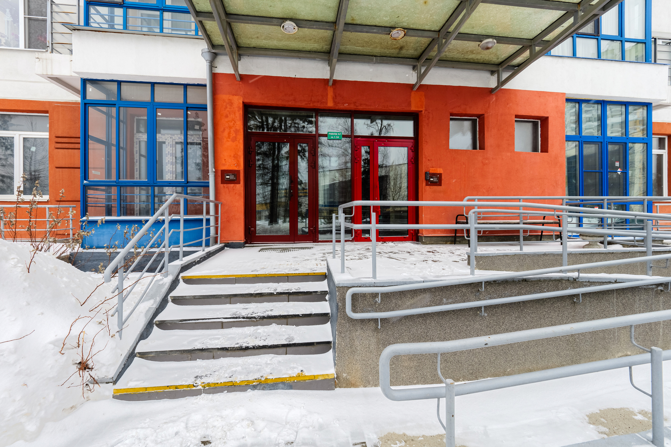 Зеленоград. Фотограф Никифоров-Гордеев Сергей. Москва и МО