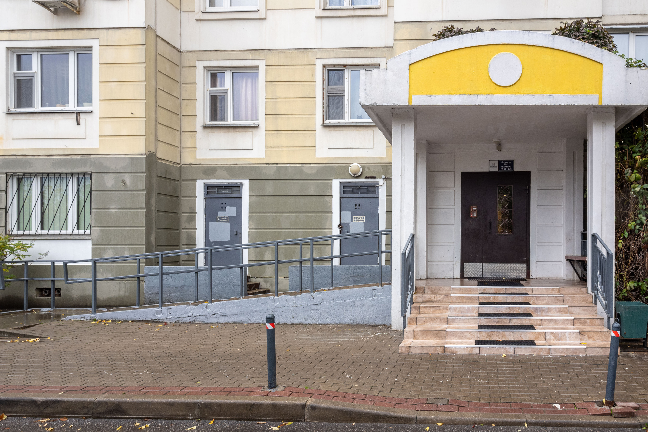 Химки. Фотограф Никифоров-Гордеев Сергей. Москва и МО