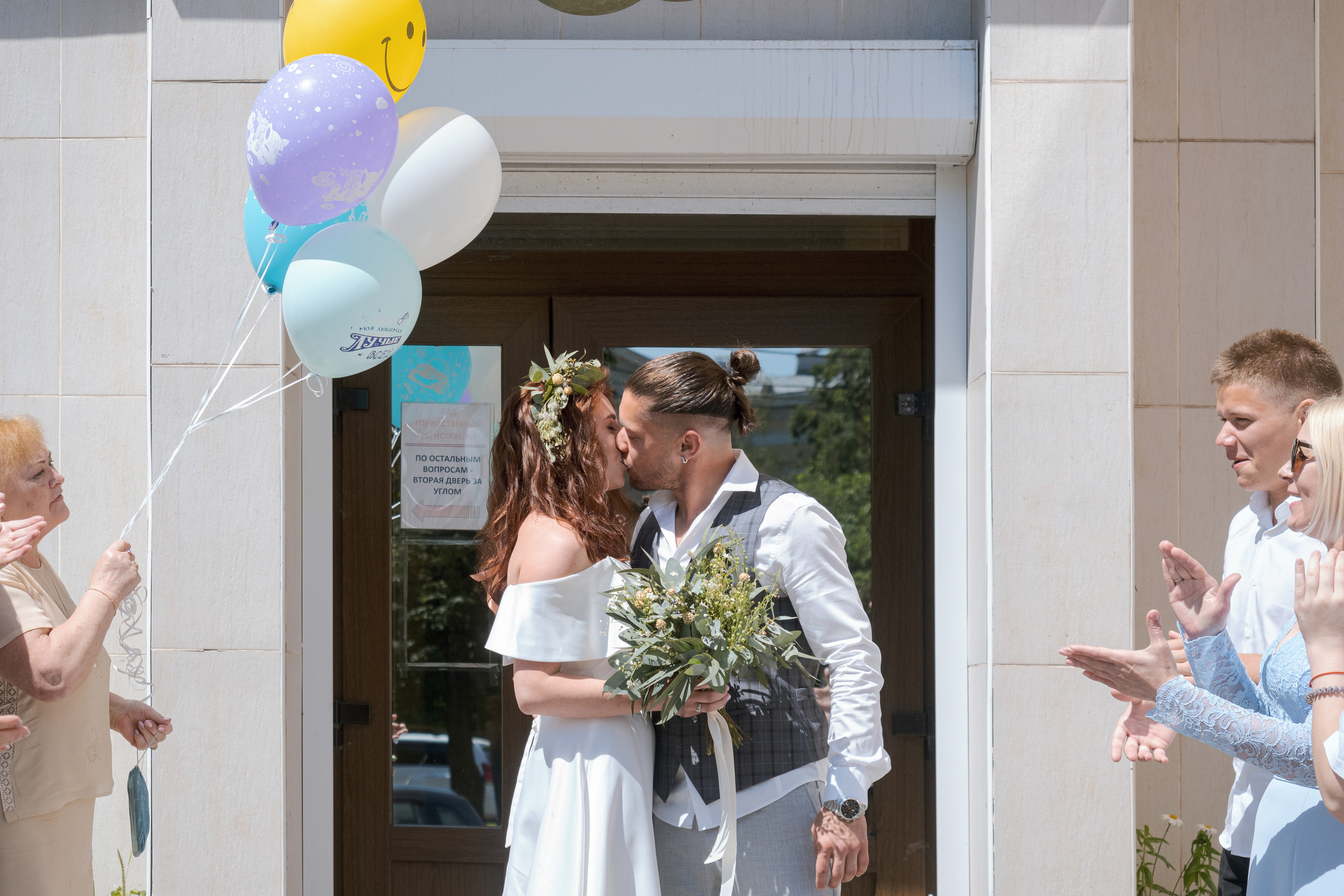 Торжественная регистрация в Гагаринском ЗАГСе. Фотограф Никифоров-Гордеев Сергей. Москва и МО