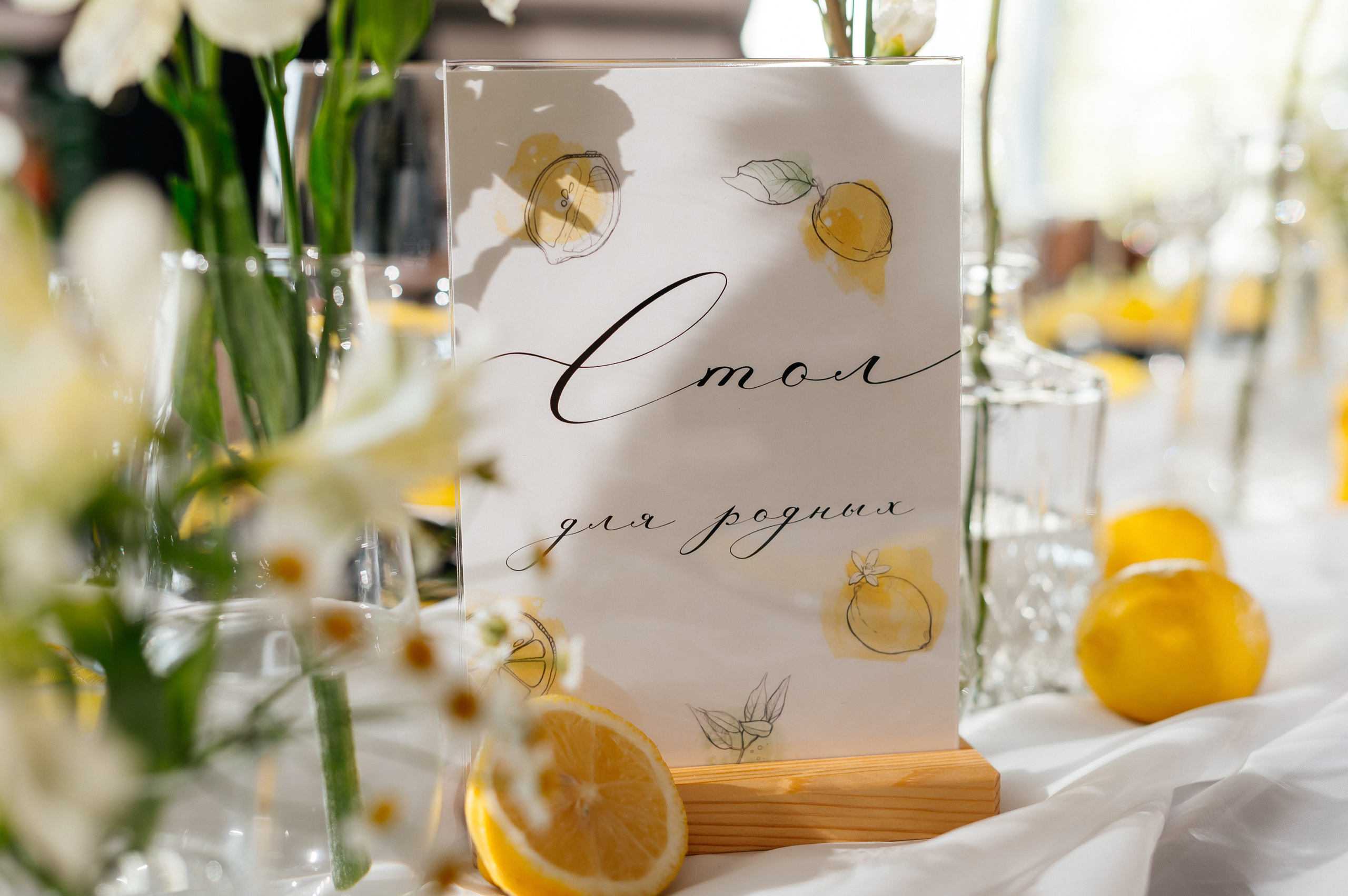 Алексей и Анастасия. Свадебный фотограф