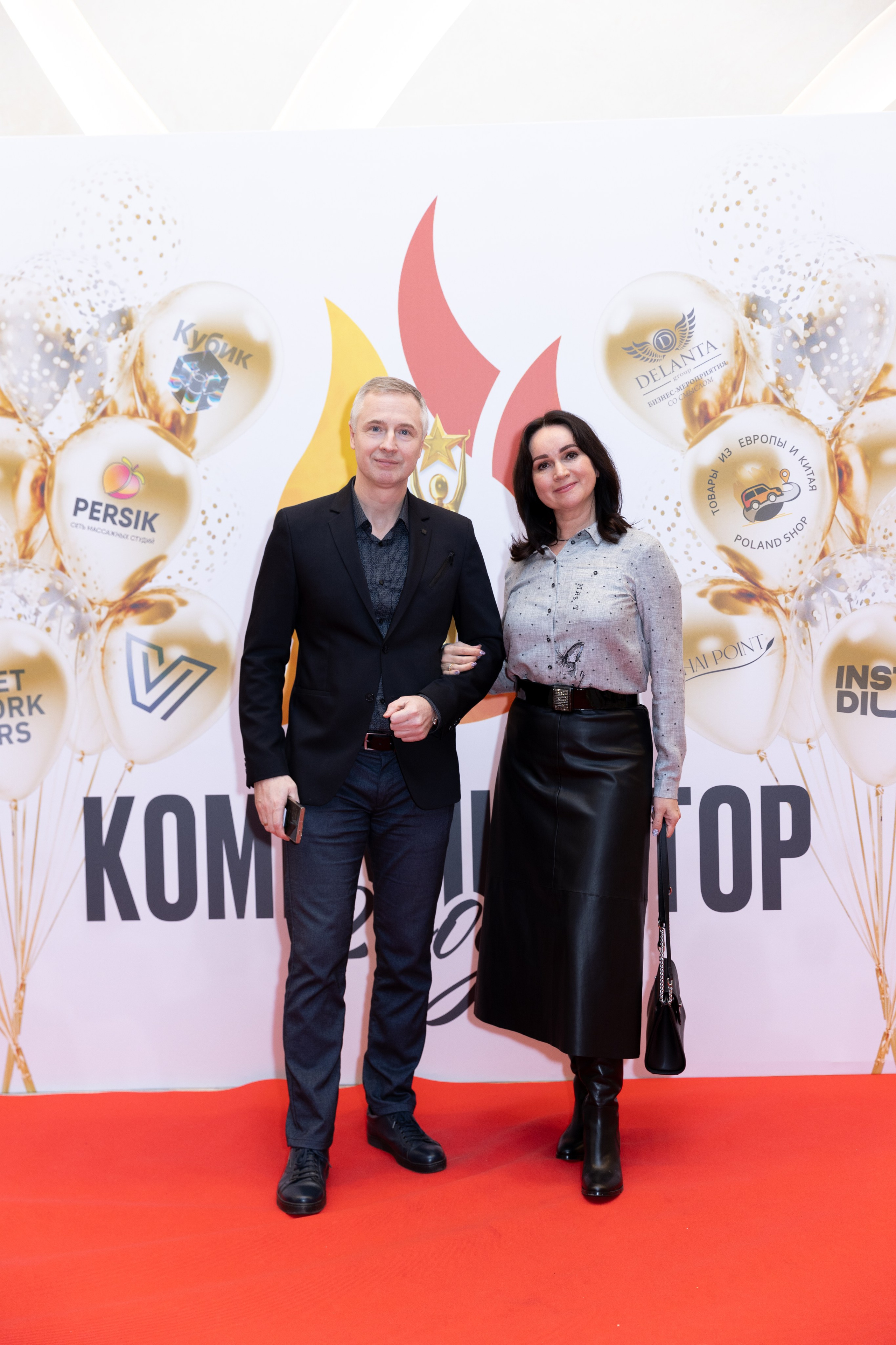 Сообщество Коммуникатор. Фотограф Москва