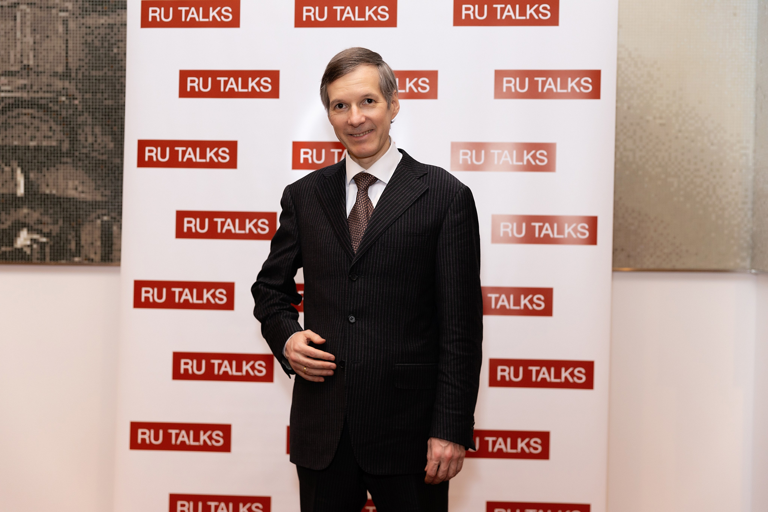 Бизнес-сообщество RU-talk конференция. Фотограф Москва