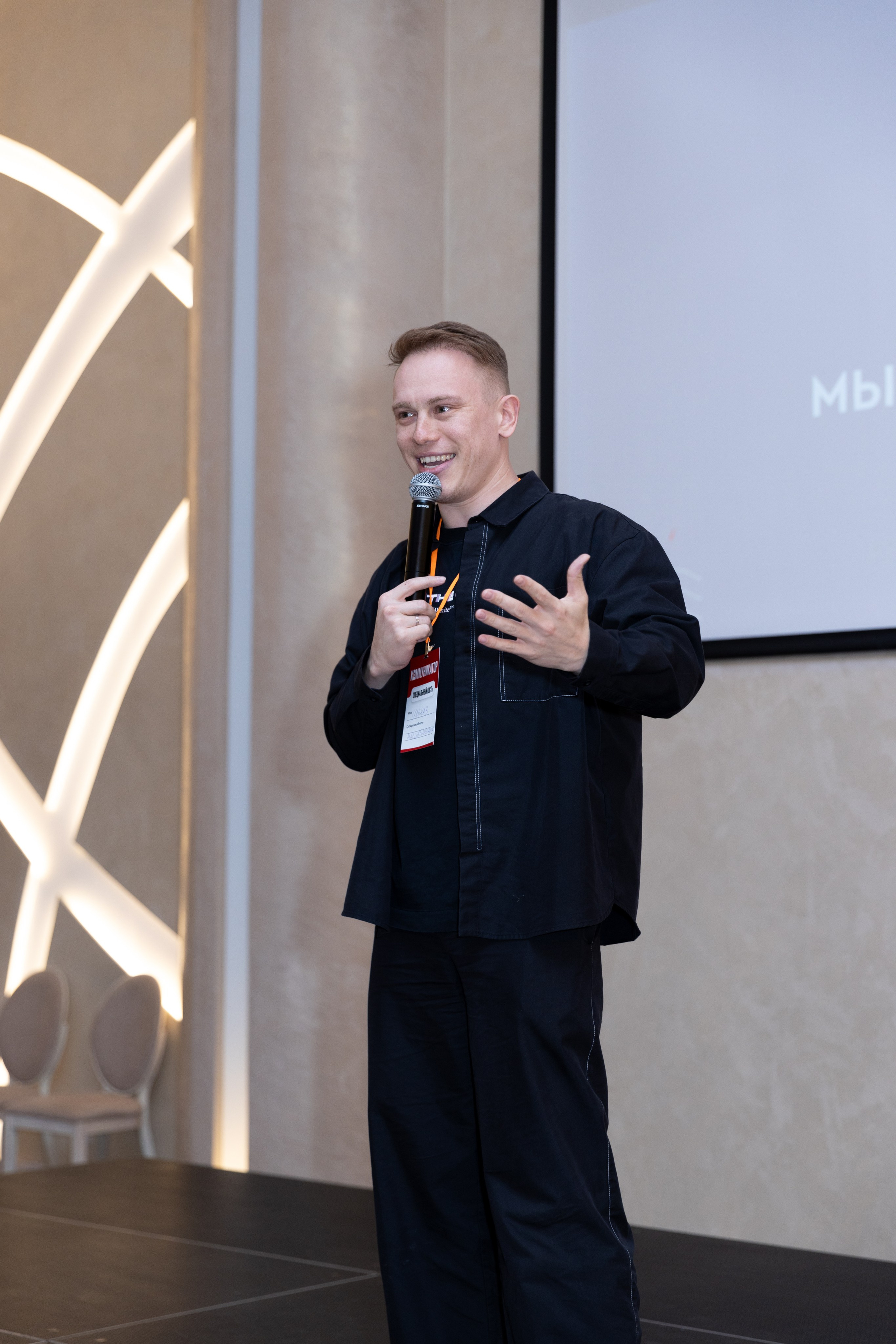 Сообщество Коммуникатор. Фотограф Москва