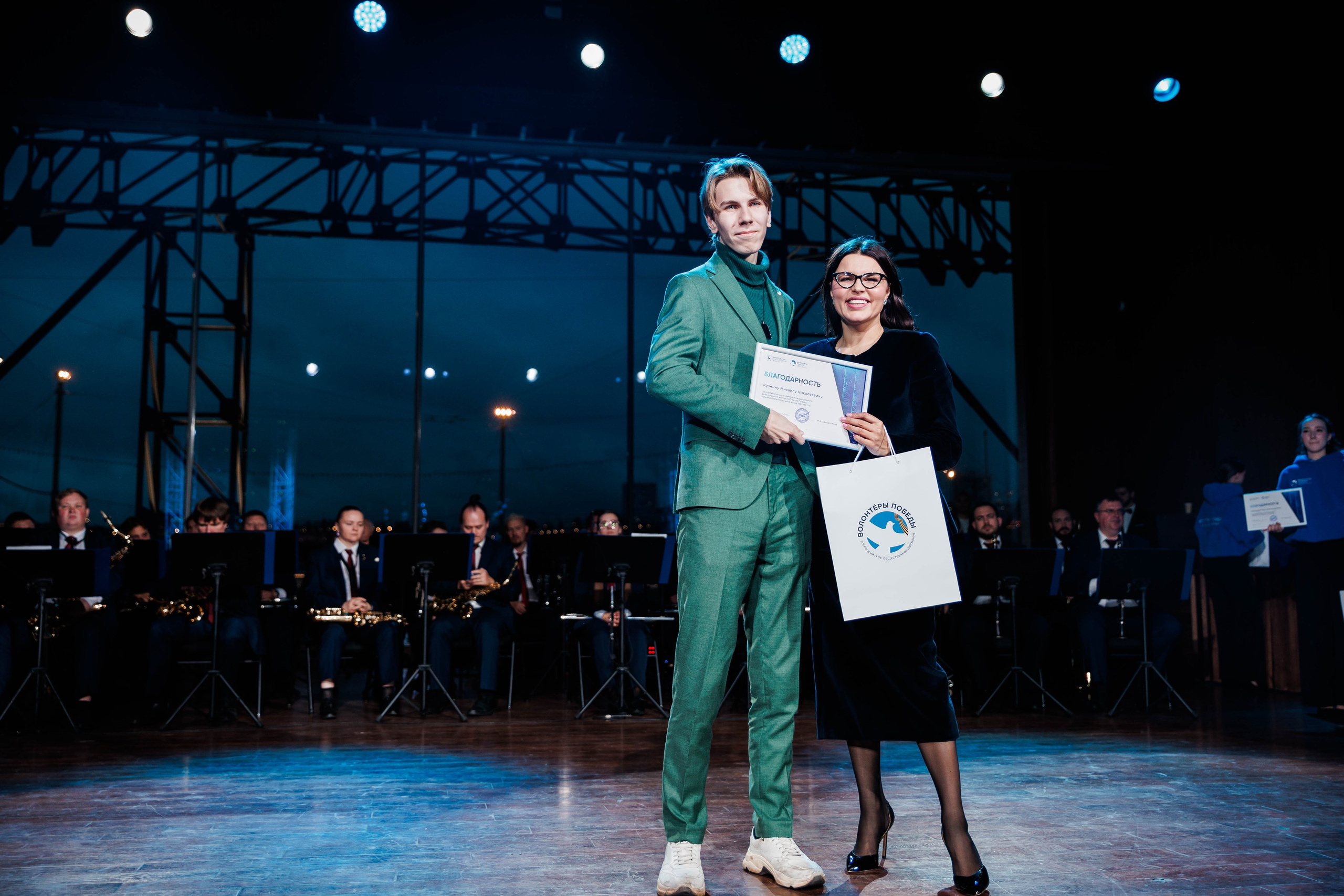 РЕГИОНАЛЬНЫЙ ФОРУМ ВОЛОНТЕРОВ ПОБЕДЫ. Фотограф Нижний Новгород Игнатьева Виктория