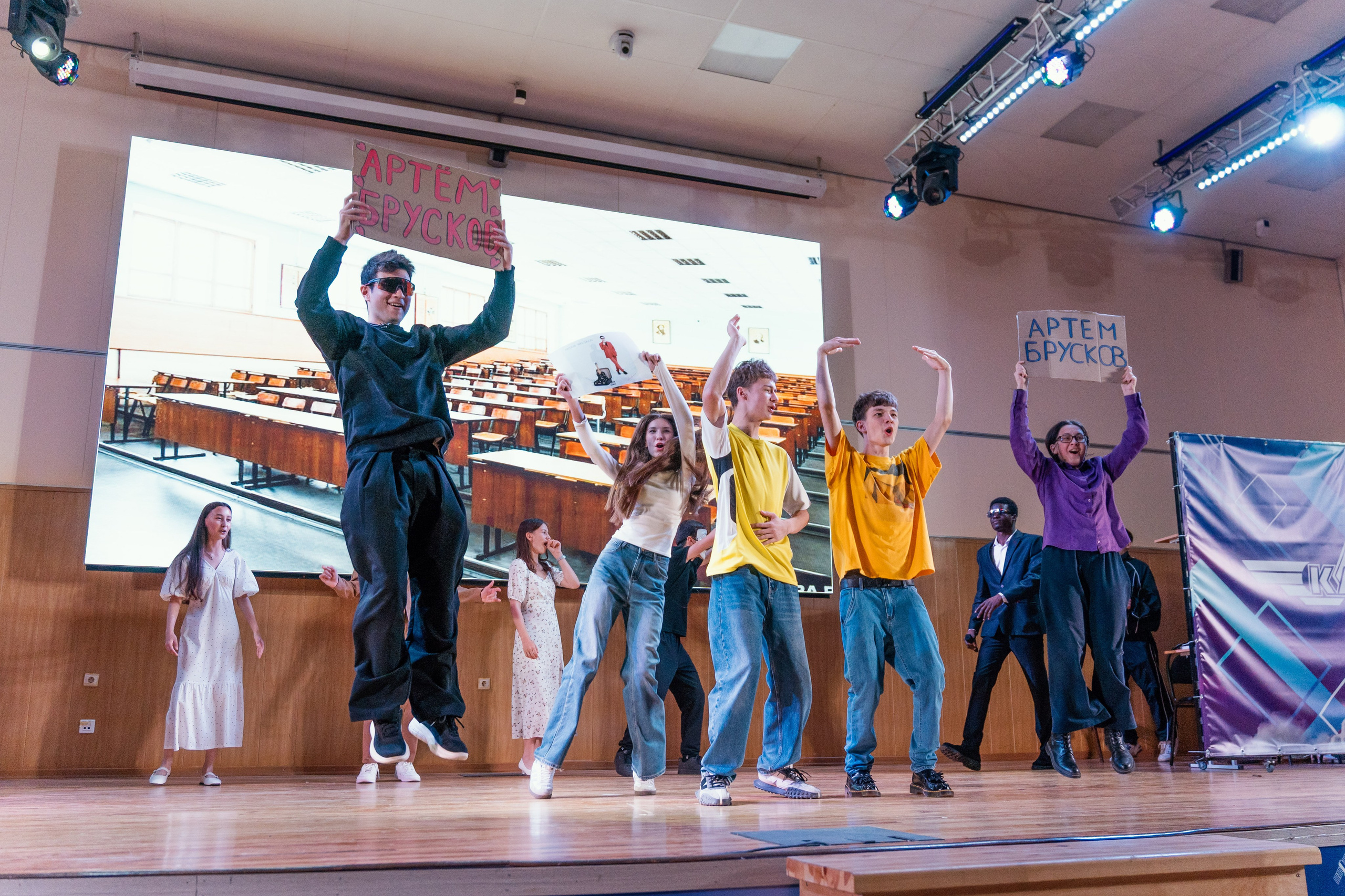 Первосольник КНИТУ-КАИ ИРЭФ-ЦТ 2025. Портретный фотограф в Казани Радомир Заздравных