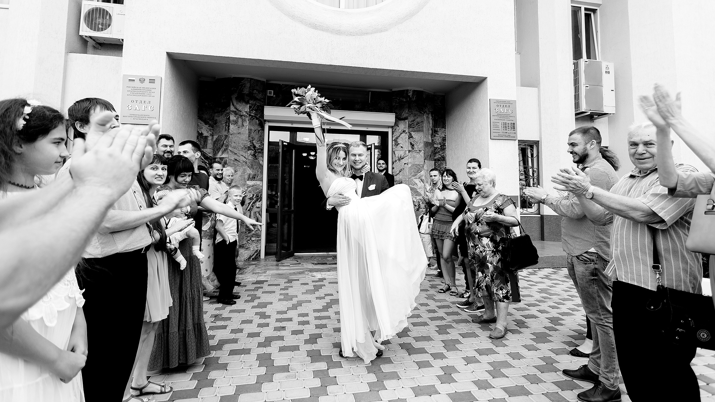 Артем и Наташа. Свадебный фотограф в Краснодаре Николай Крауз