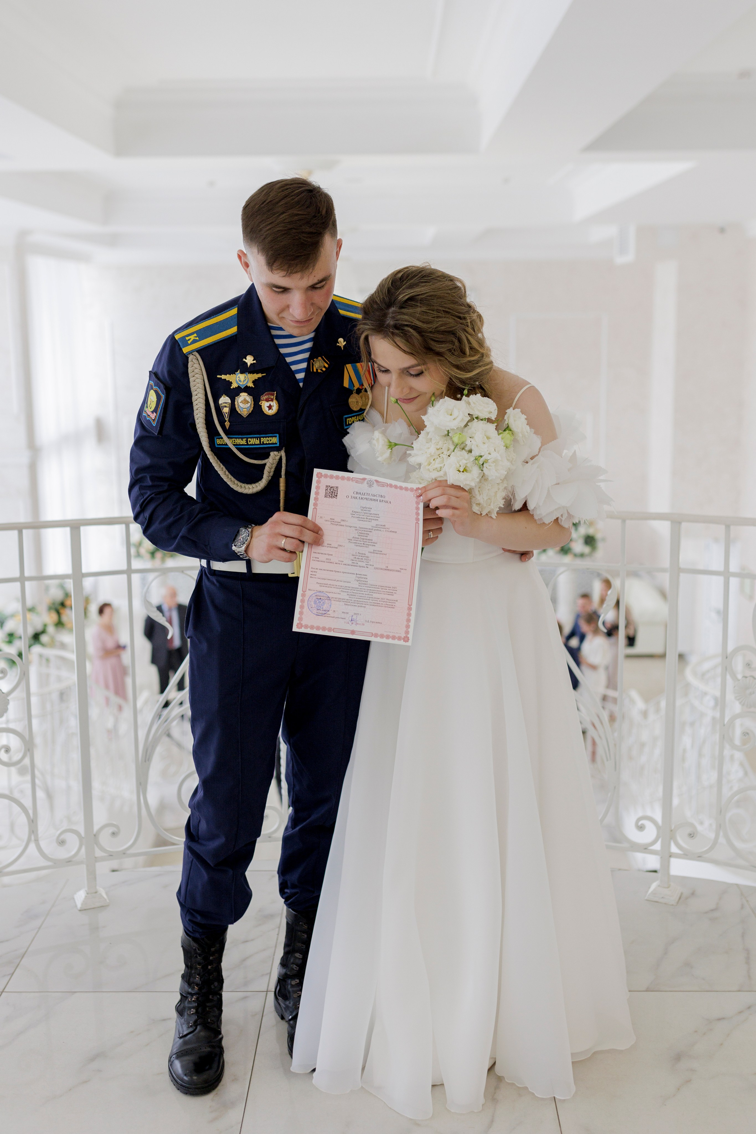 Свадьба Кирилла и Анны ЗАГС. Семейный и детский фотограф в Рязани Васюгова Мария