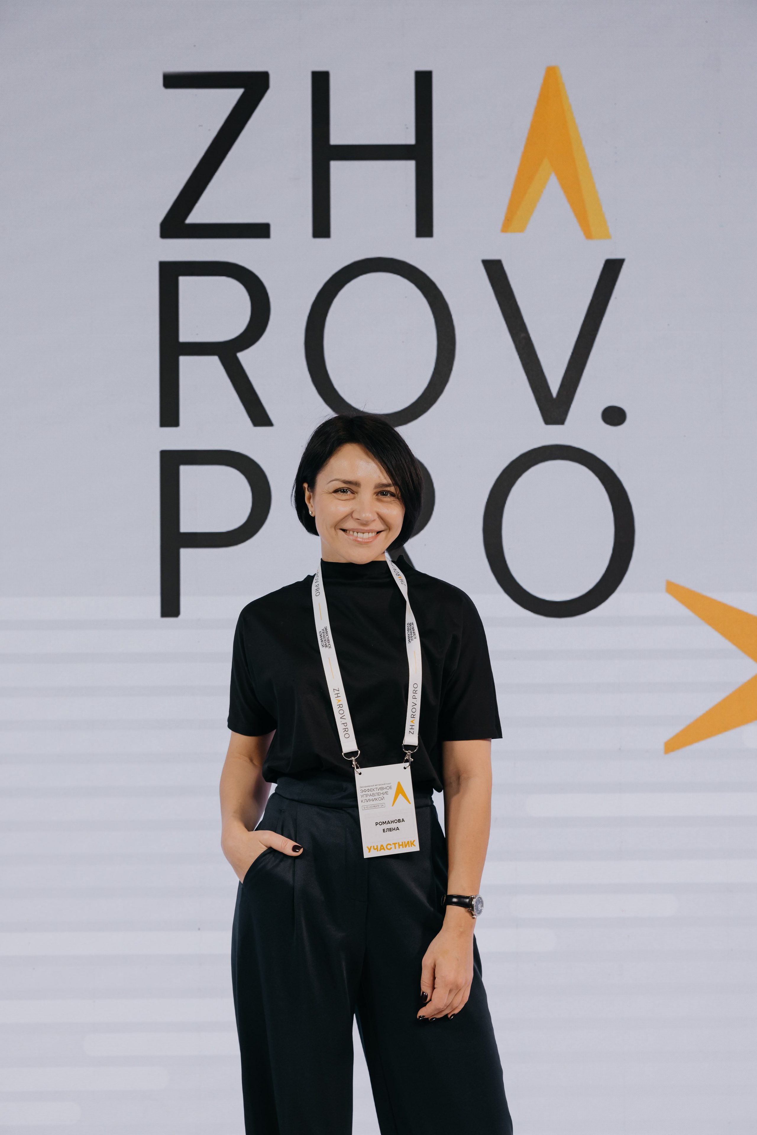 Выставки / Конференции. Фотограф ваших событий