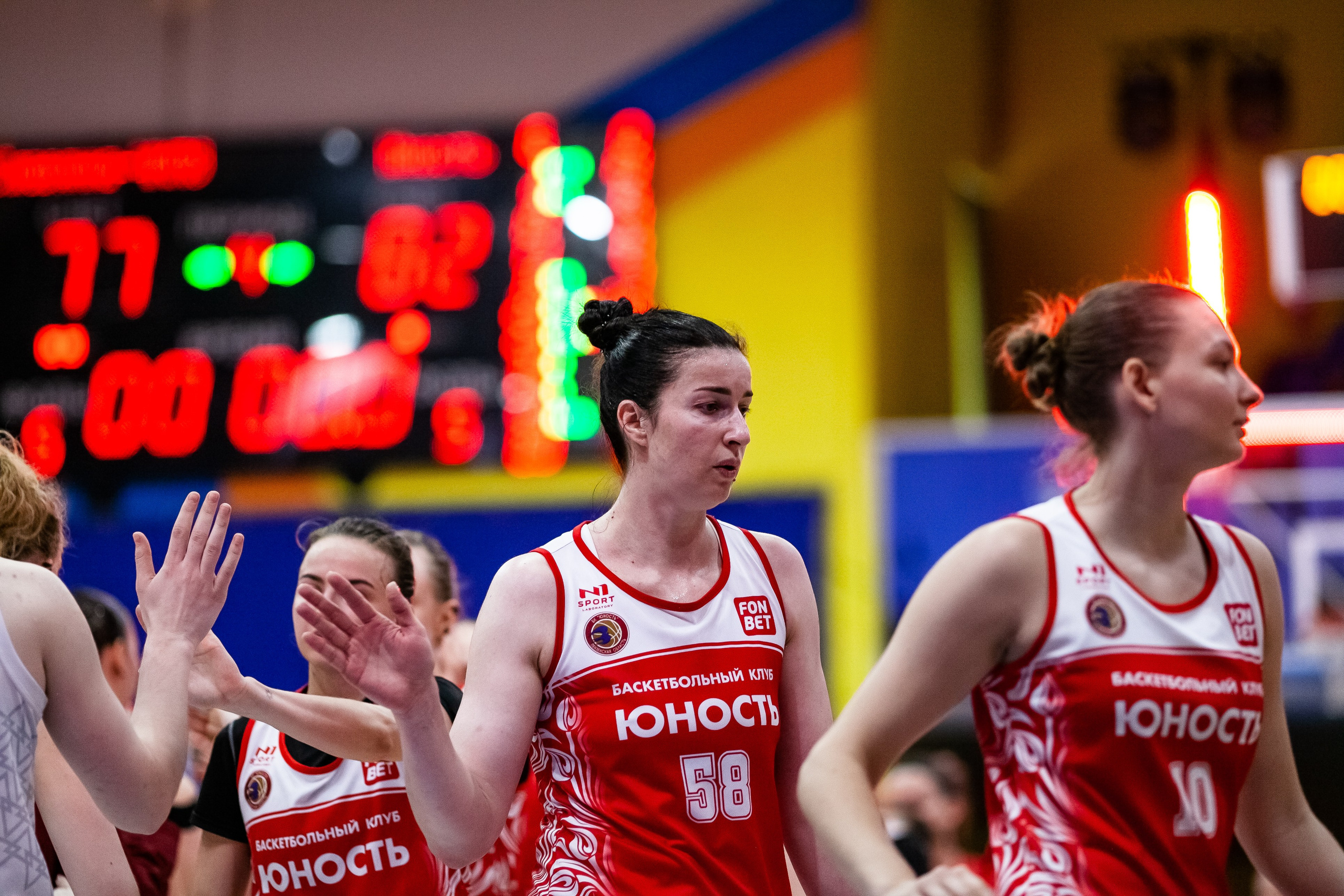 Славянка — Юность. Фотография