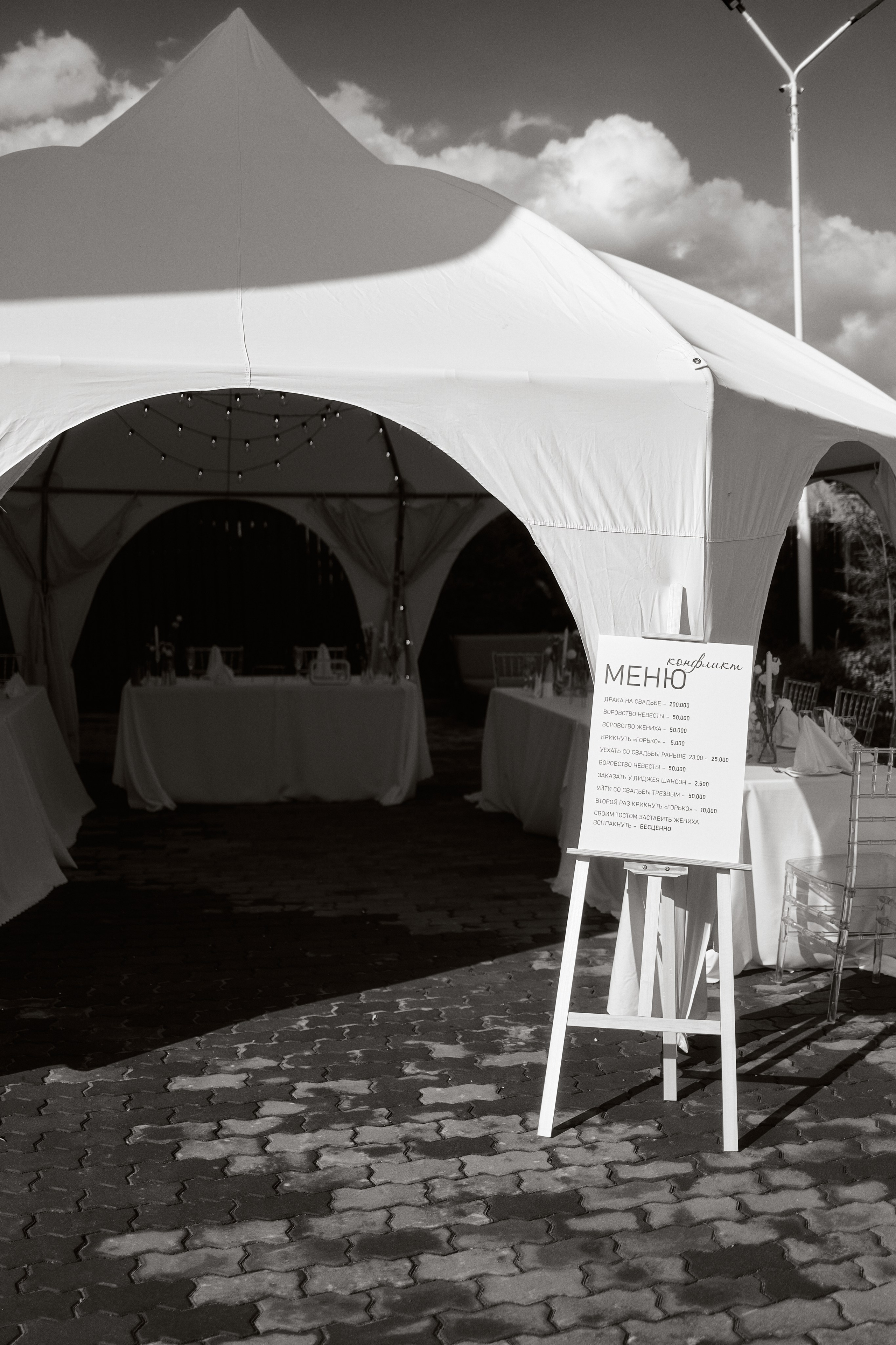 Репортаж 26.06. Фотограф в г. Благовещенск, свадебные, семейные и индивидуальные