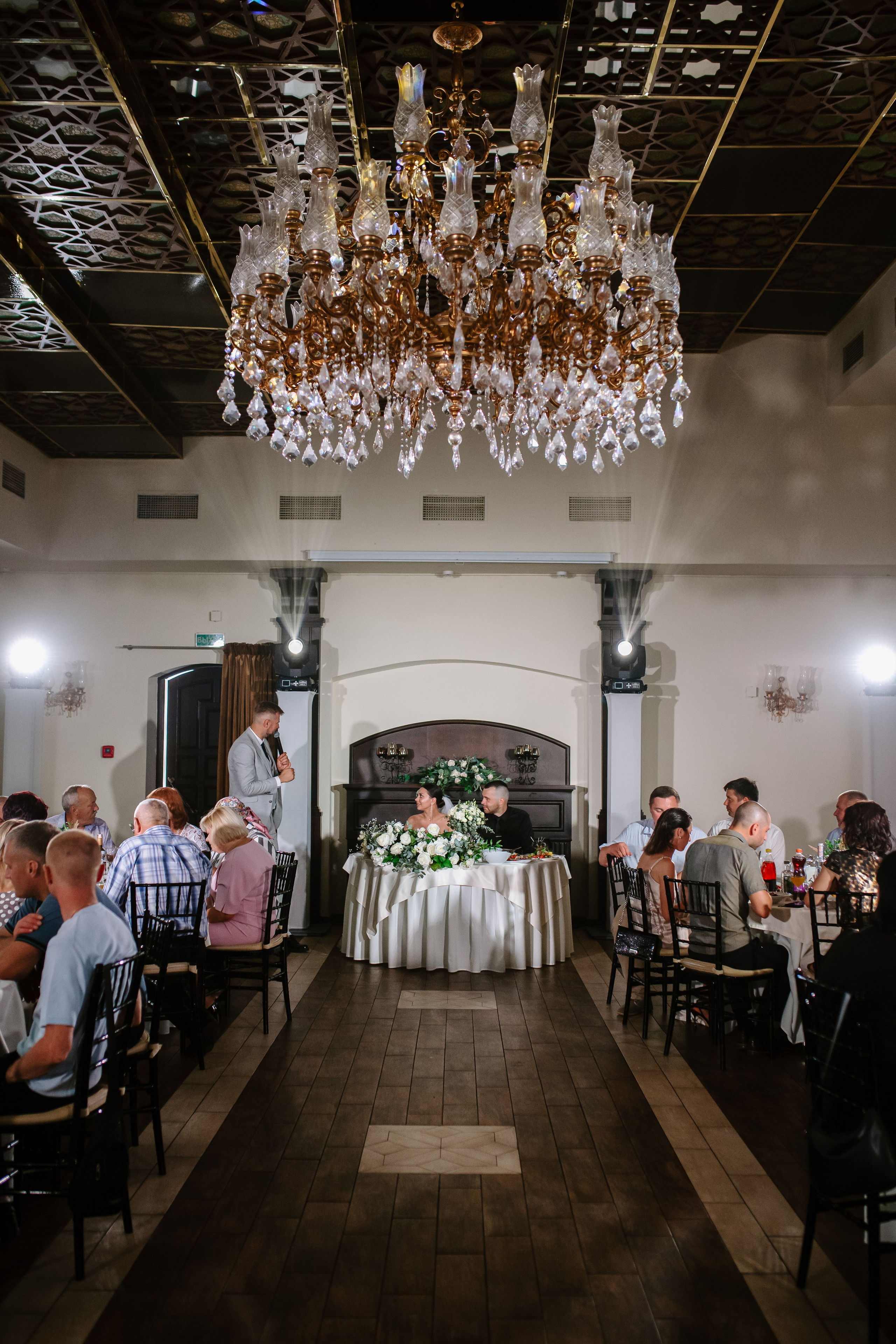 Anastasia & Sergey. Фотограф в Минске — Юлия Деяк. Фотосессии в Минске