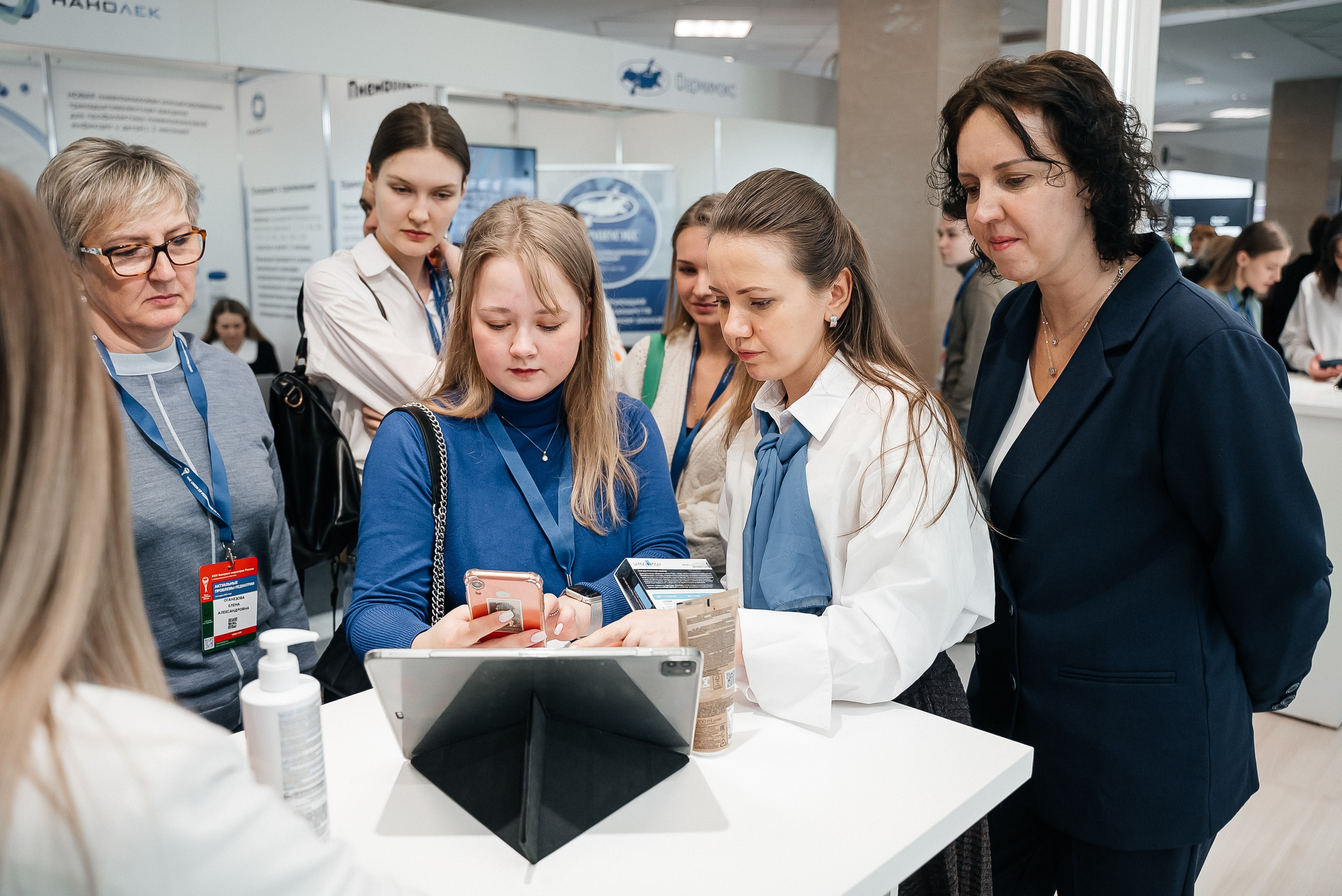 La Roche Posay expo. Павел Краснов — Свадебный и репортажный фотограф в Москве