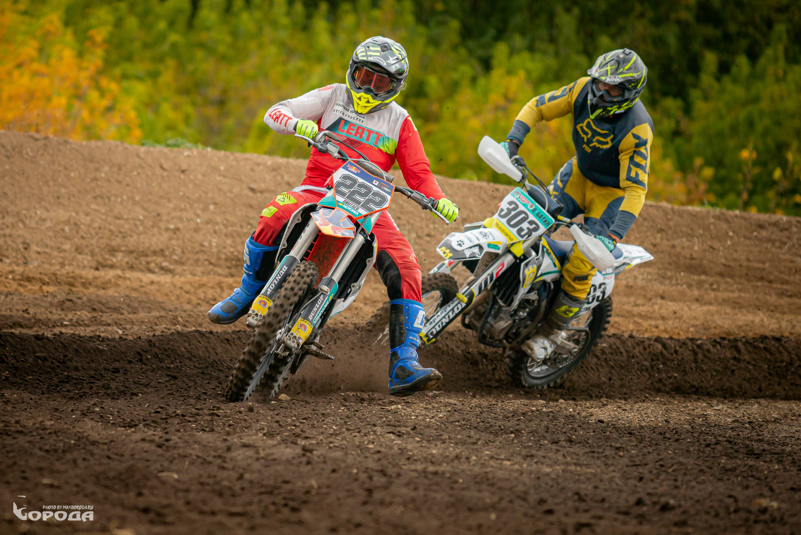 Варламово 2025. Фотограф | Макс Борода