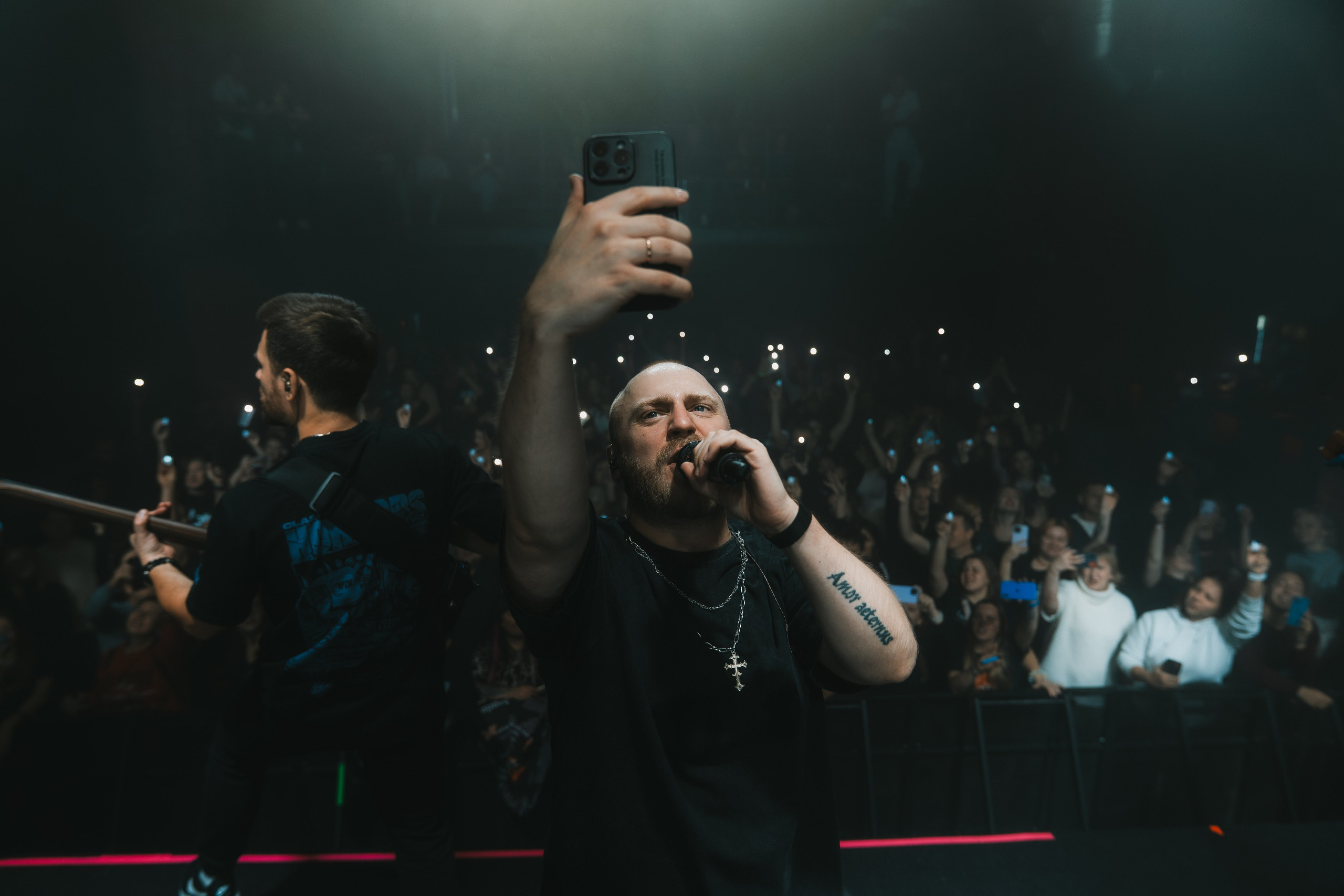 IOSTRA | 22.11.25 | Рассвет