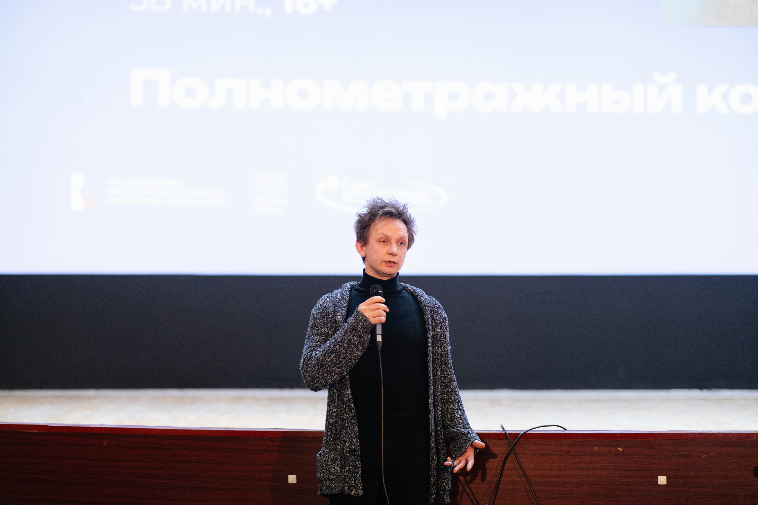 Репортаж. Репортажный фотограф в Санкт-Петербурге