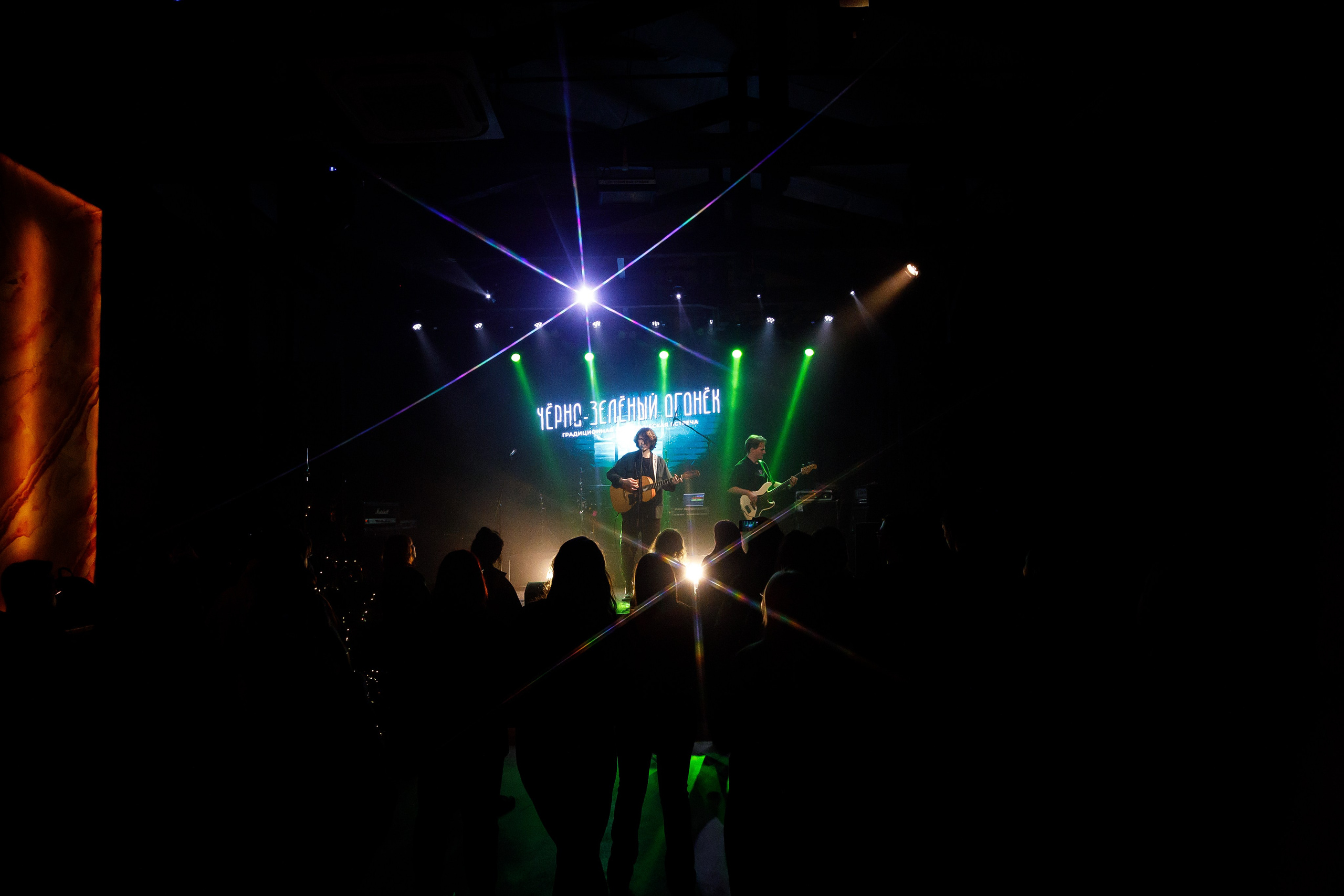 In.spyral. Фотограф Елена Богачева (lenalena_na_na_na)