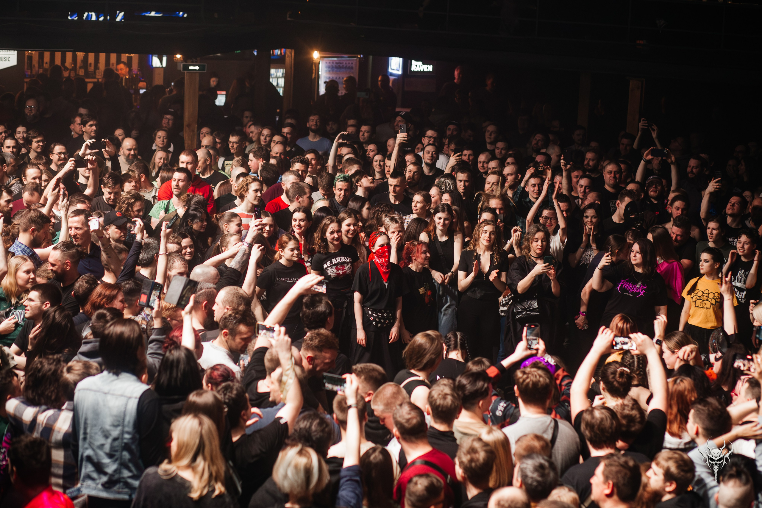 Пневмослон. А2. 14.03.2025. Главная